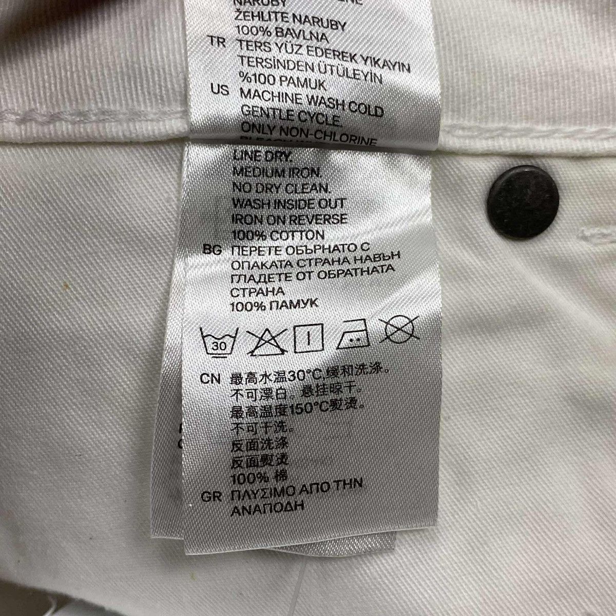 H&M × Maison Margiela SS04 Painted Denim Jeans Size US 29 - 11 Thumbnail