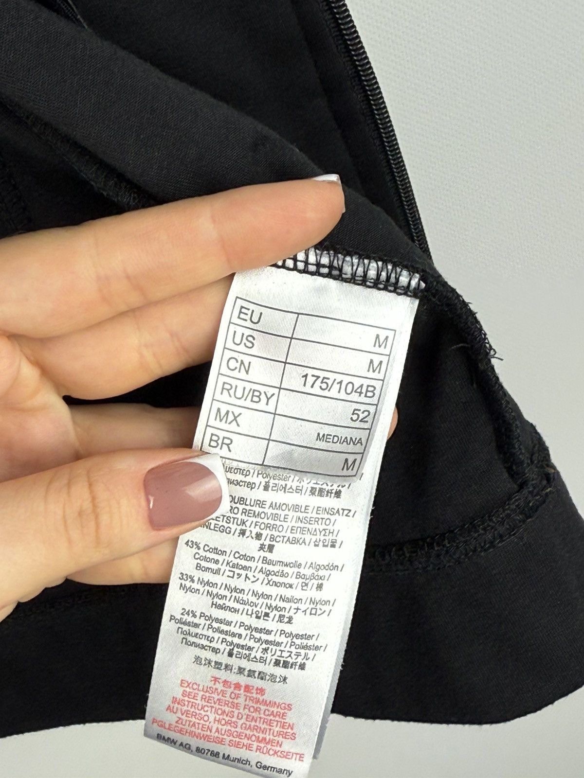 BMW BMW Motorrad Men’s Full Zip Cotton / Nylon Track Jacket Size US M / EU 48-50 / 2 - 20 Thumbnail