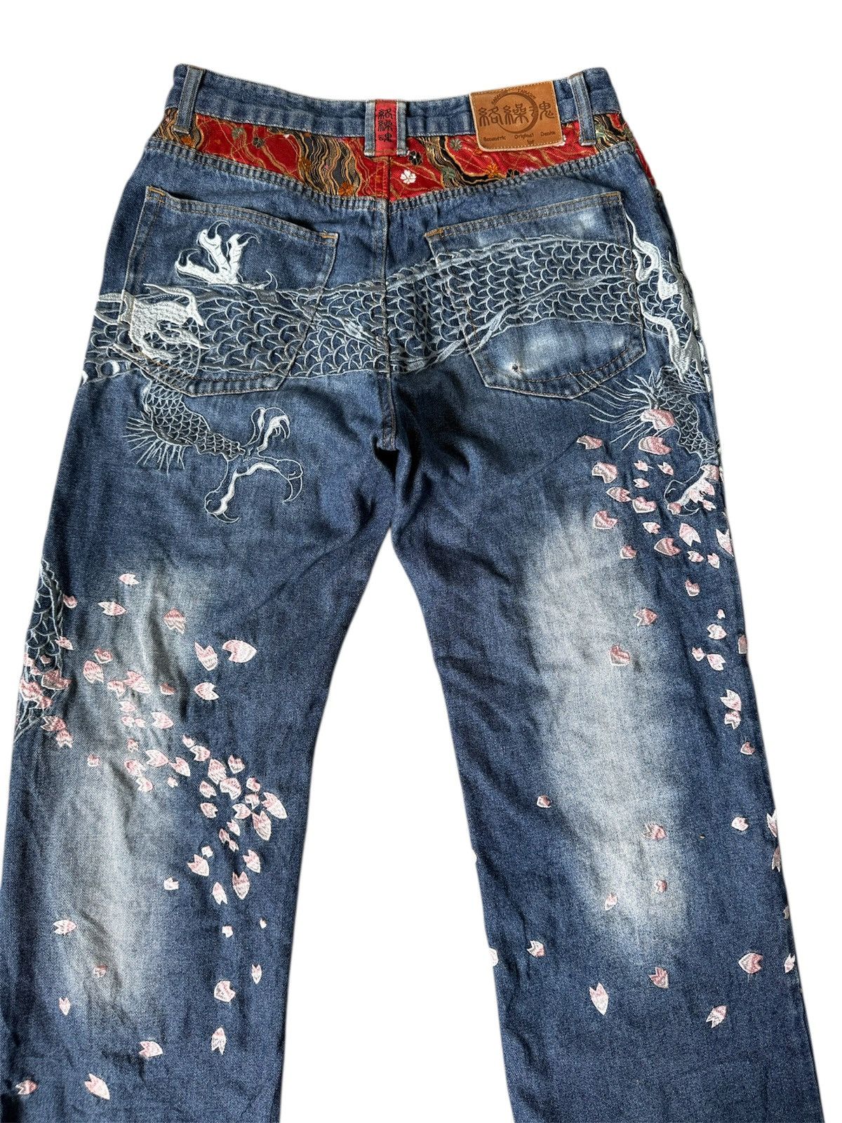 Japanese Brand × Junya Watanabe JAPAN BRAND EMBROIDERY DRAGON KARAKURI TAMASHII YAKUZA STYLE Size US 32 / EU 48 - 6 Thumbnail