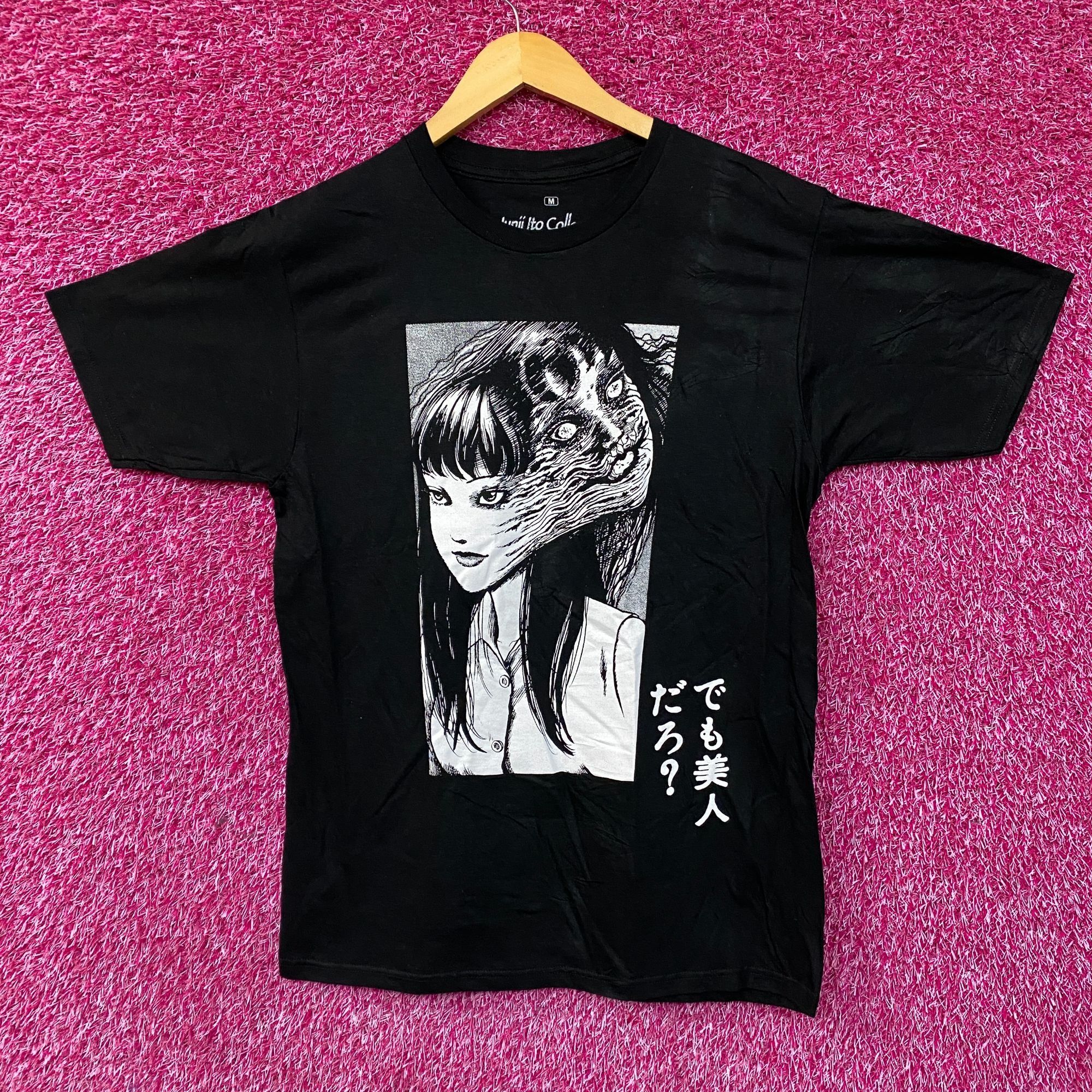 Ripple Junction Junji Ito Tomie "Right? But a Beauty" Horror Manga T-Shirt M Size US M / EU 48-50 / 2 - 1 Thumbnail