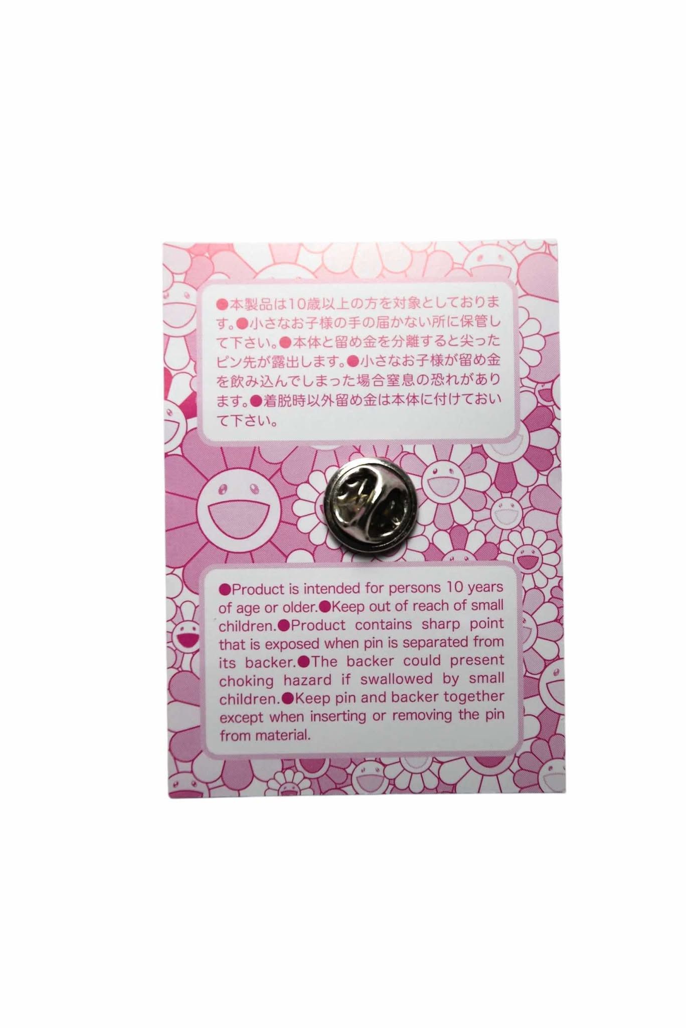 Takashi Murakami Takashi Murakami Kiki white bunny Brooche Pin Size ONE SIZE - 2 Thumbnail