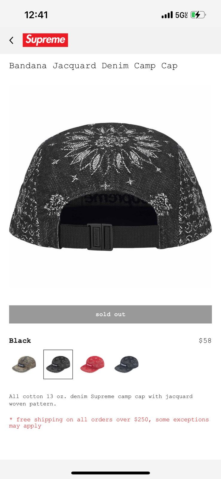 Supreme Bandana Jacquard Denim Camp Cap Size ONE SIZE - 2 Thumbnail