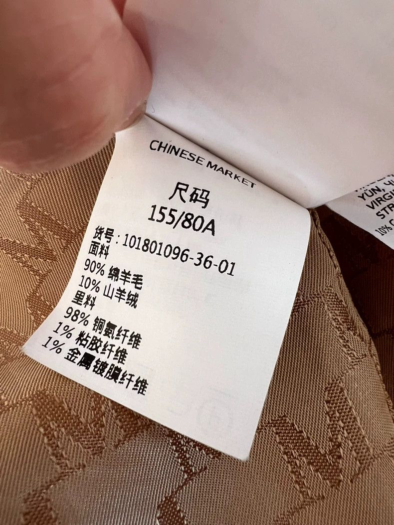 Max Mara Max Mara Coats Size S / US 4 / IT 40 - 7 Thumbnail
