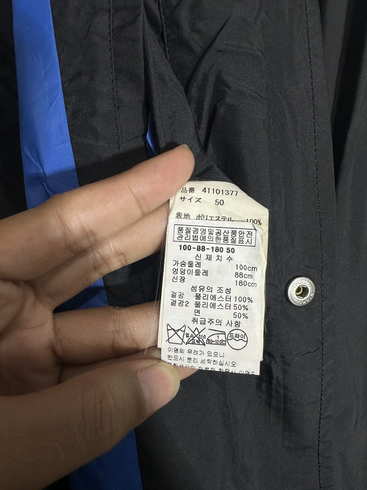 Maison MIHARA YASUHIRO 2000s RARE ARCHIVE Miharayasuhiro LONG PARACUTE MULTI ZIPPER Size US XL / EU 56 / 4 - 14 Thumbnail