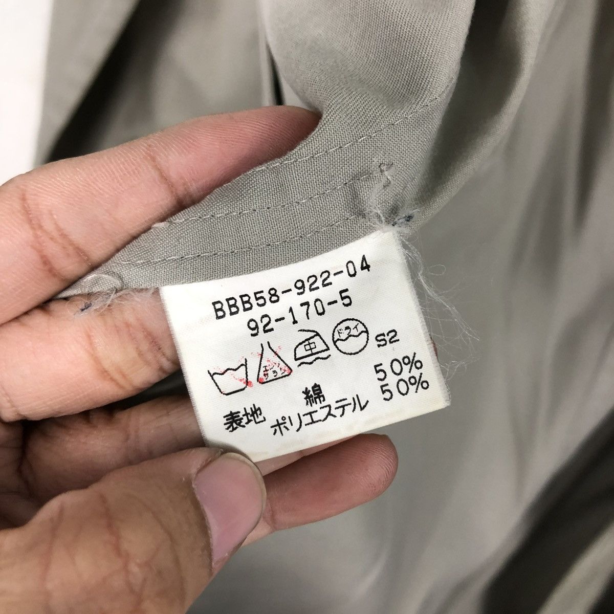 Burberry × Vintage 🔥VINTAGE LONG JACKET BURBERRYS NOVA CHECK BLANKET Size US M / EU 48-50 / 2 - 18 Thumbnail