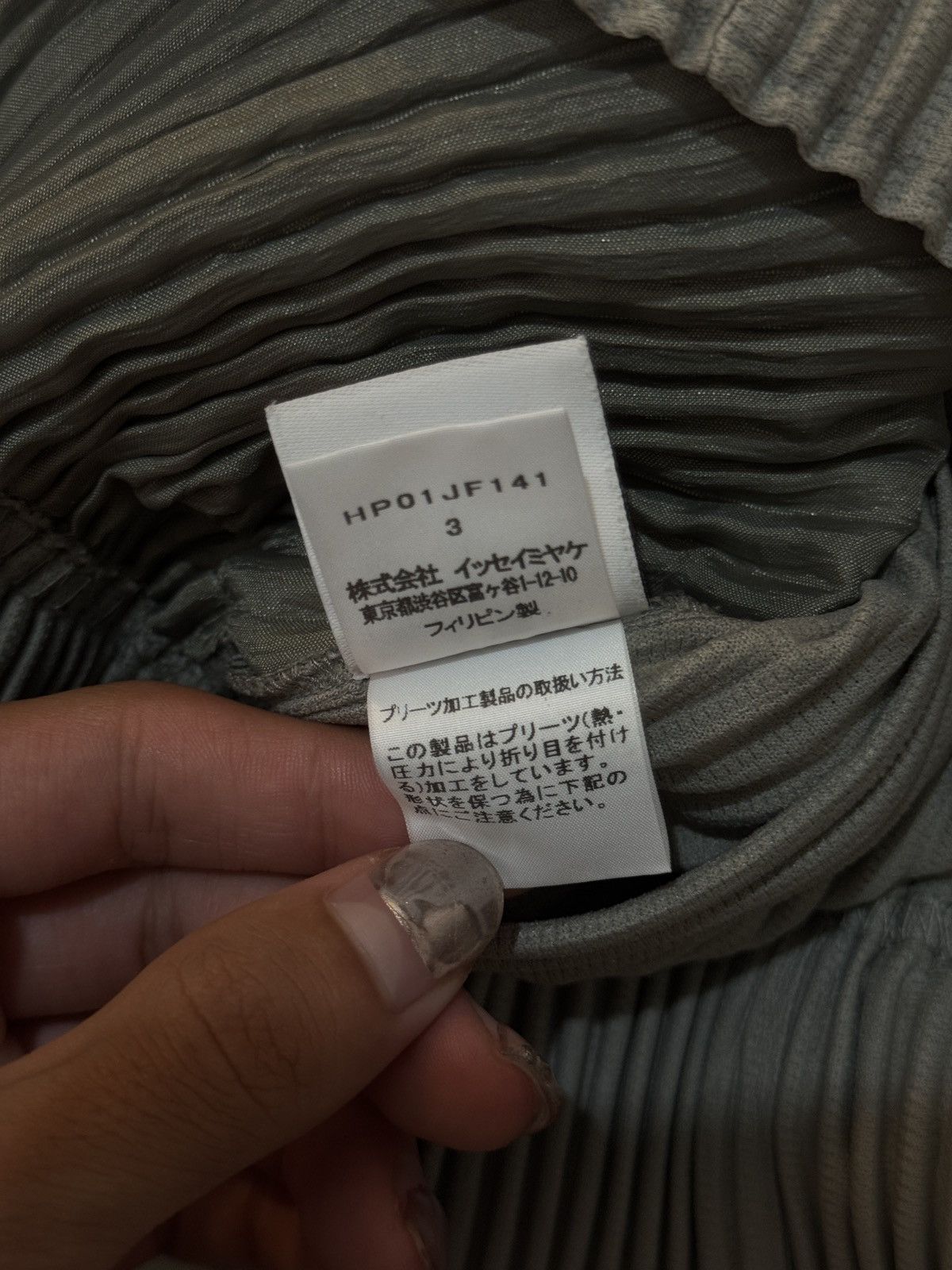 Homme Plisse Issey Miyake × Issey Miyake Issey Miyake Homme Plisse Pleated Long Shorts Grey Size US 30 / EU 46 - 5 Thumbnail