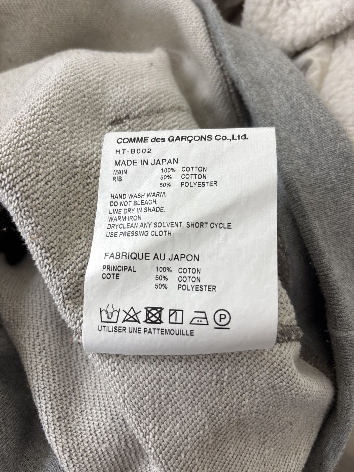 Comme des Garcons Homme COMME DES GARÇONS HOODIE Size US M / EU 48-50 / 2 - 4 Thumbnail