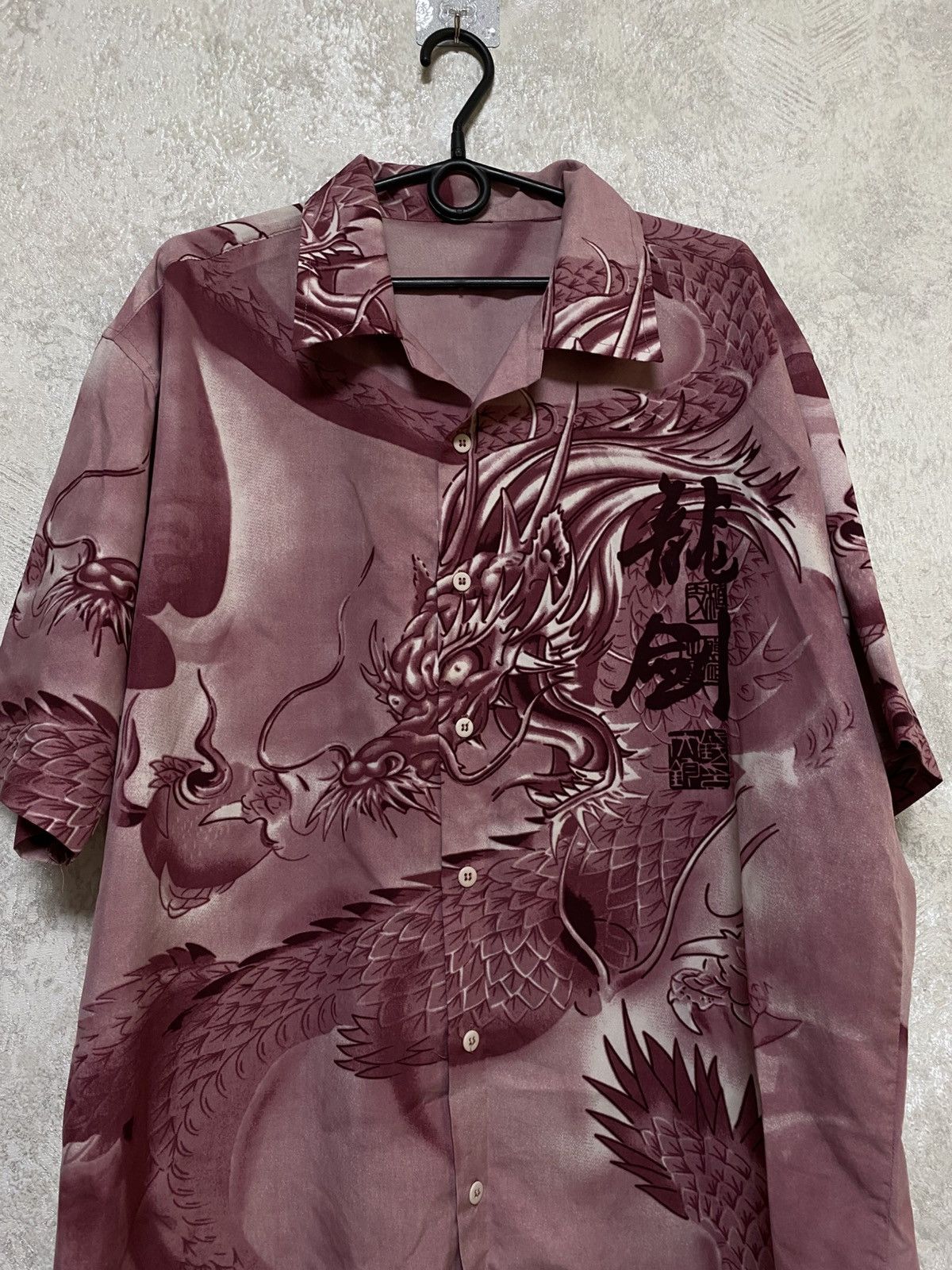 Japanese Brand Japan Dragon y2k vintage over sized shirt Size US XL / EU 56 / 4 - 4 Thumbnail