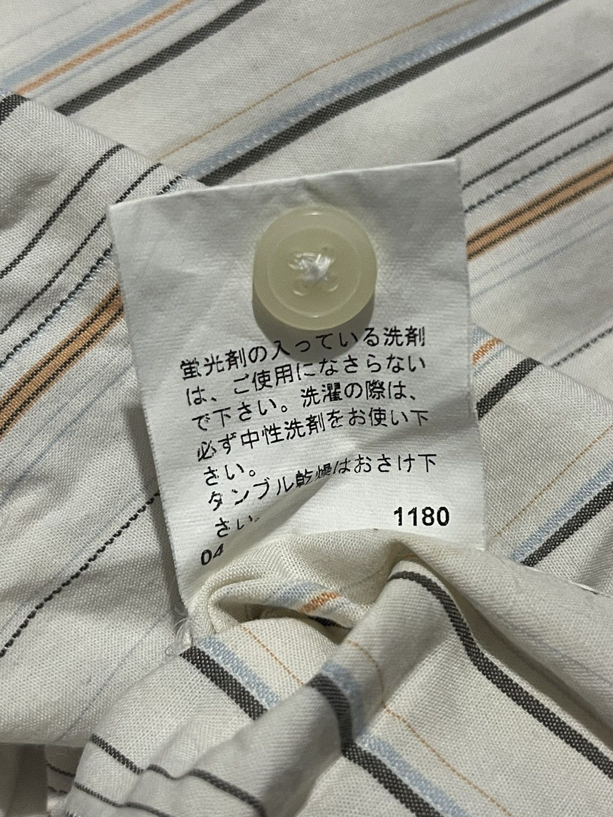 PPFM Y2K PPFM short sleeve shirt with striped motif Size US M / EU 48-50 / 2 - 6 Thumbnail