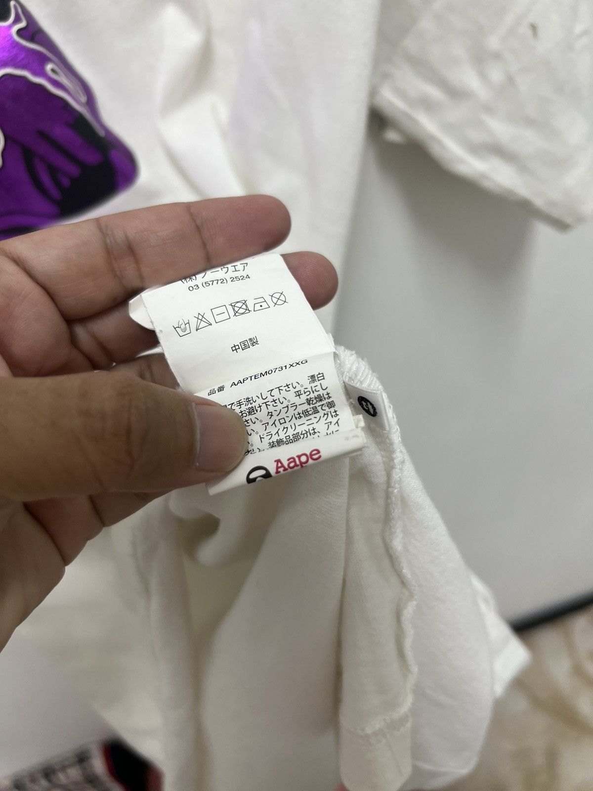 Aape Aape by Bathing Ape Bape Shirt Size US XL / EU 56 / 4 - 10 Thumbnail