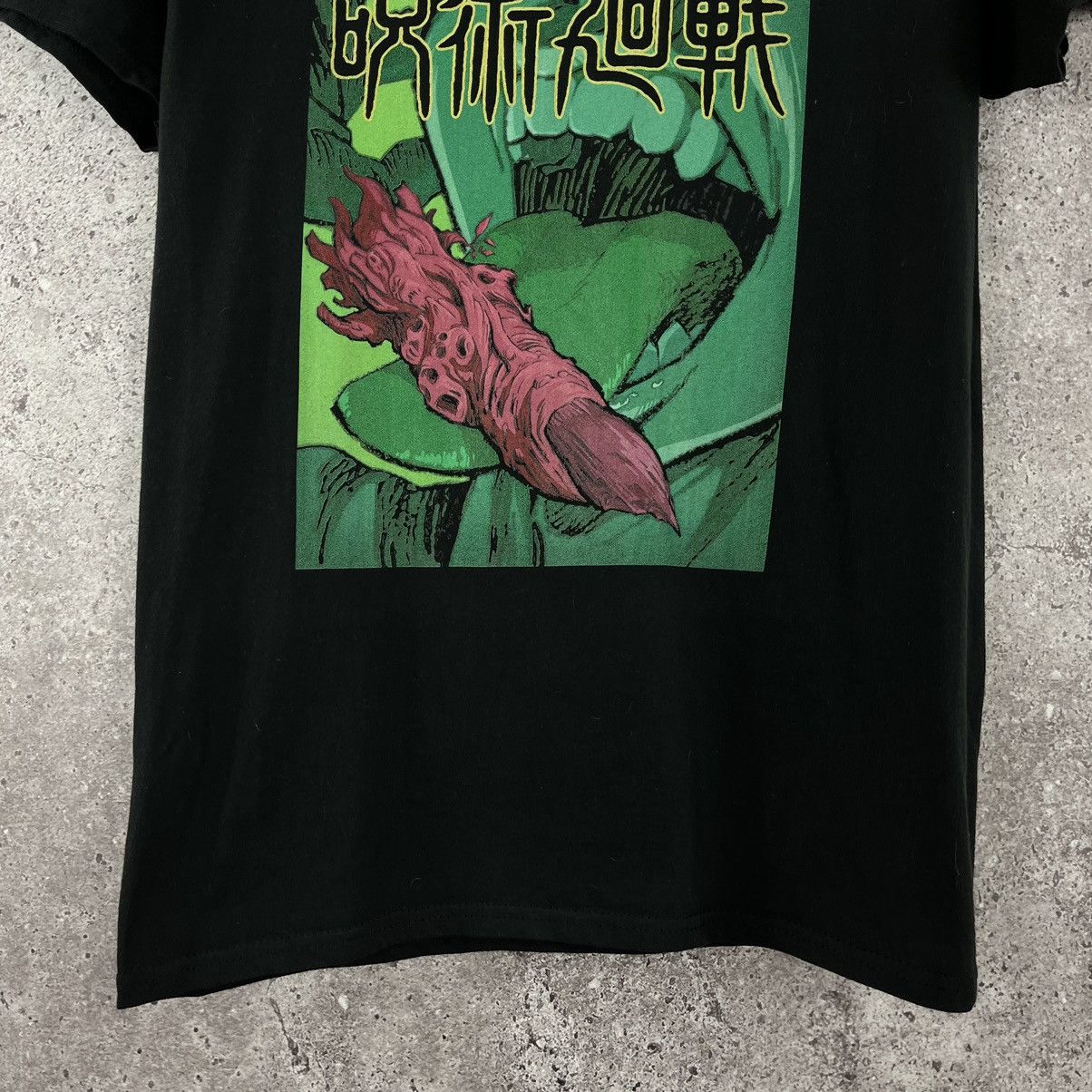 Japanese Brand × Vintage Jujutsu Kaisen Anime Tee Big Logo Y2K Japanese Style Size M Size US M / EU 48-50 / 2 - 5 Thumbnail