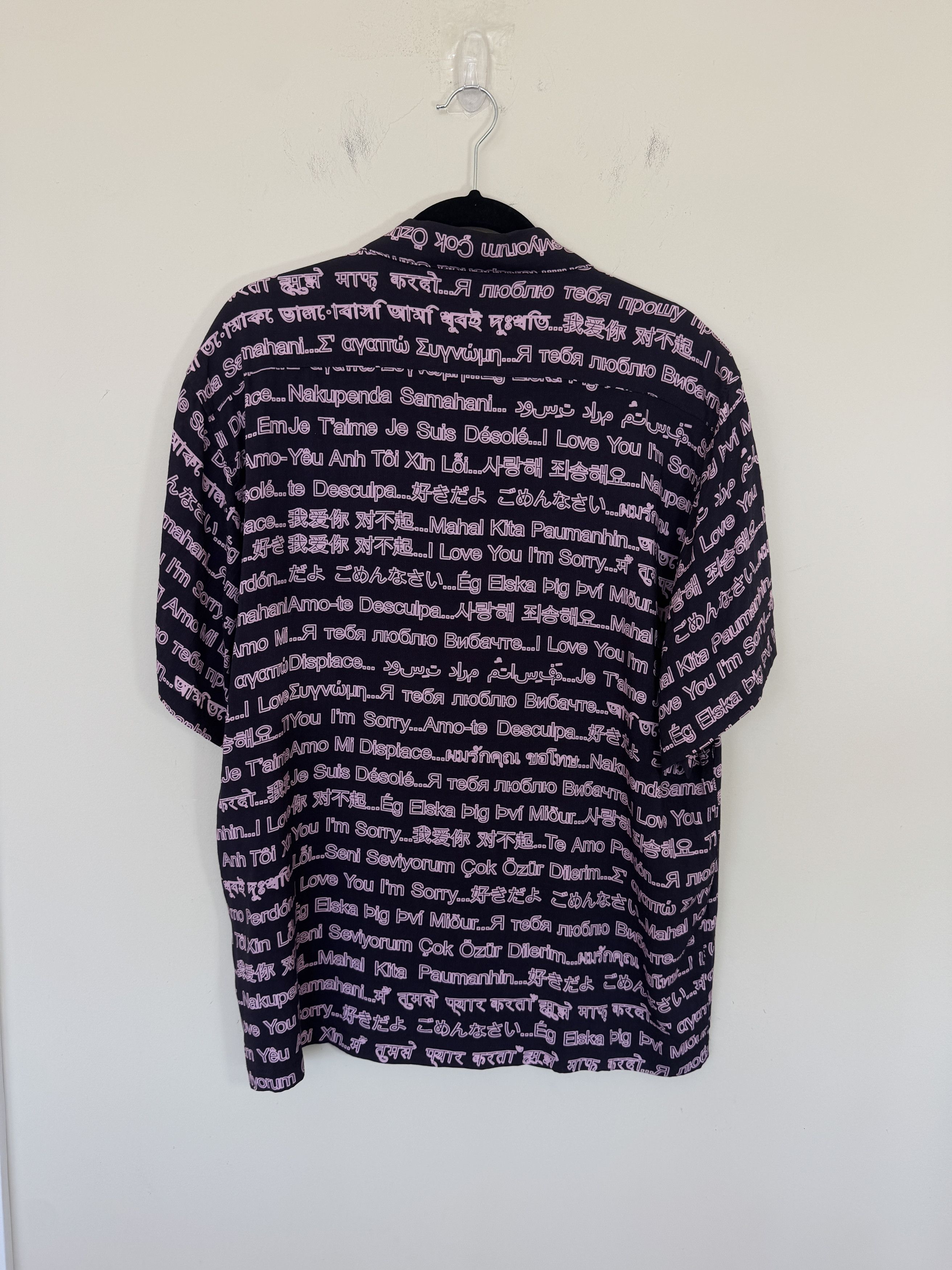 Fucking Awesome Fucking Awesome I Love You Size US XL / EU 56 / 4 - 2 Thumbnail