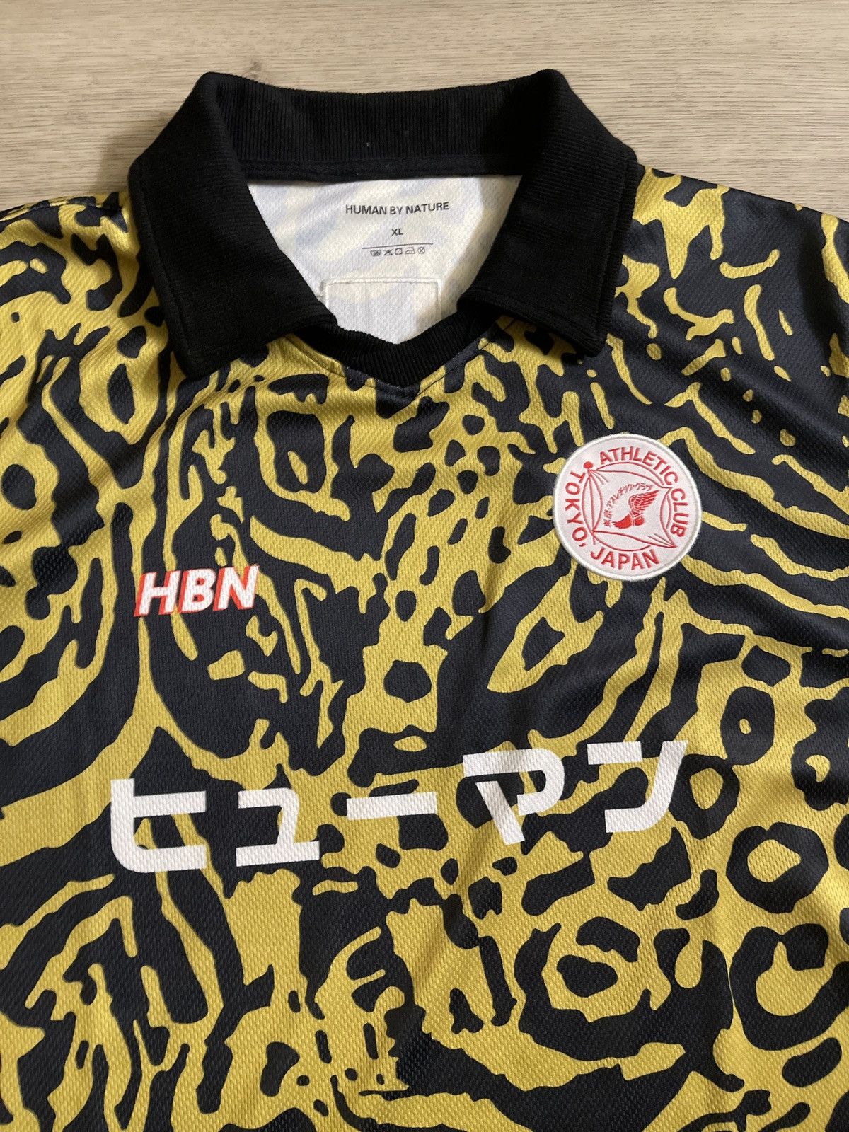 Other Human By Nature Leopard Print Size US XL / EU 56 / 4 - 3 Thumbnail