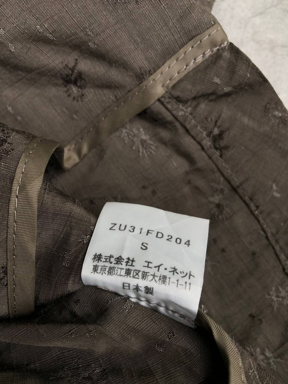 CABANE de ZUCCa × Issey Miyake × Zucca Zucca By Issey Miyake Blazers Size S / US 4 / IT 40 - 7 Thumbnail