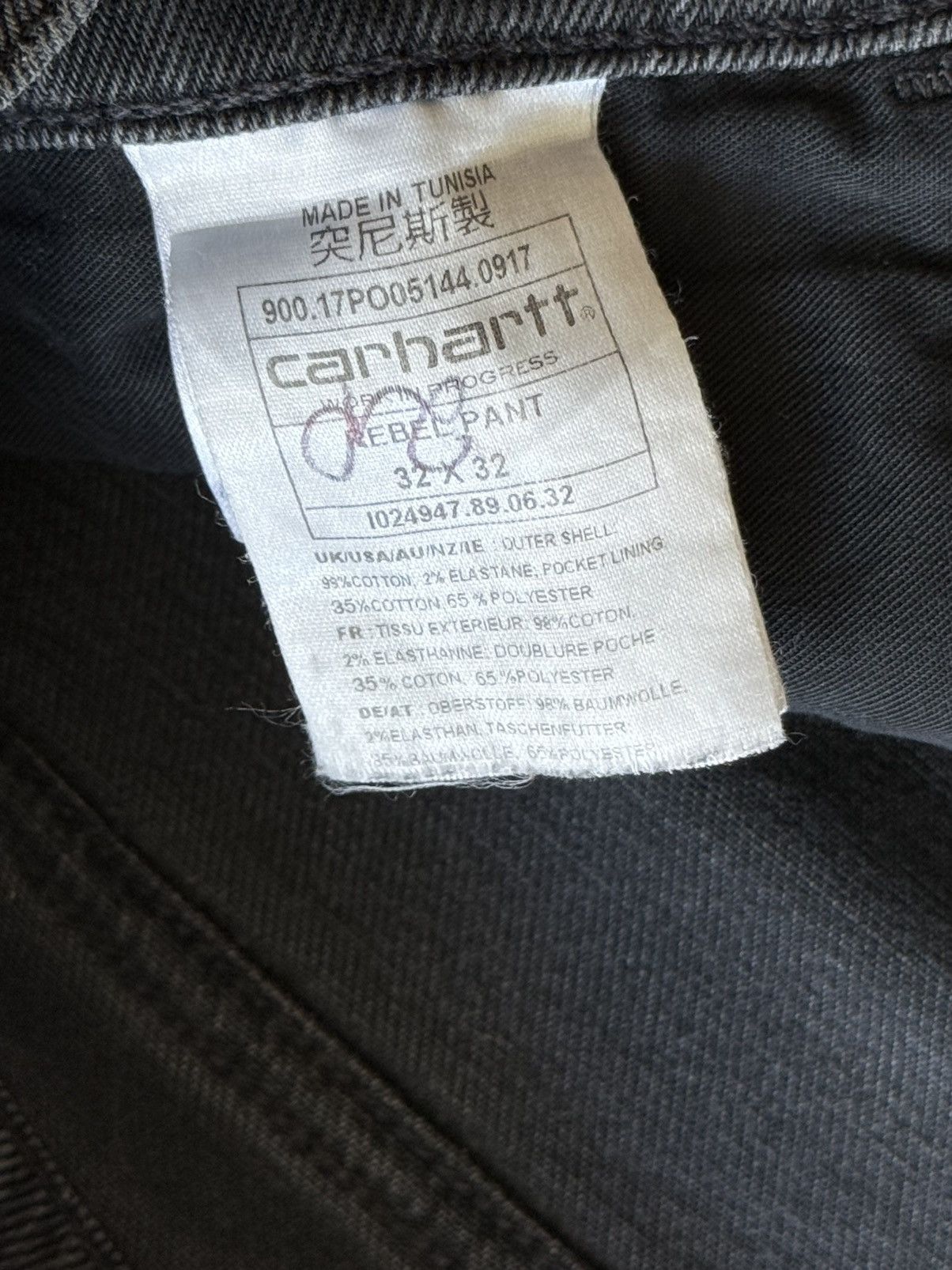 Carhartt Wip Carhartt WIP Rebel Pant Jeans black logo 32x32 Size US 32 / EU 48 - 6 Thumbnail