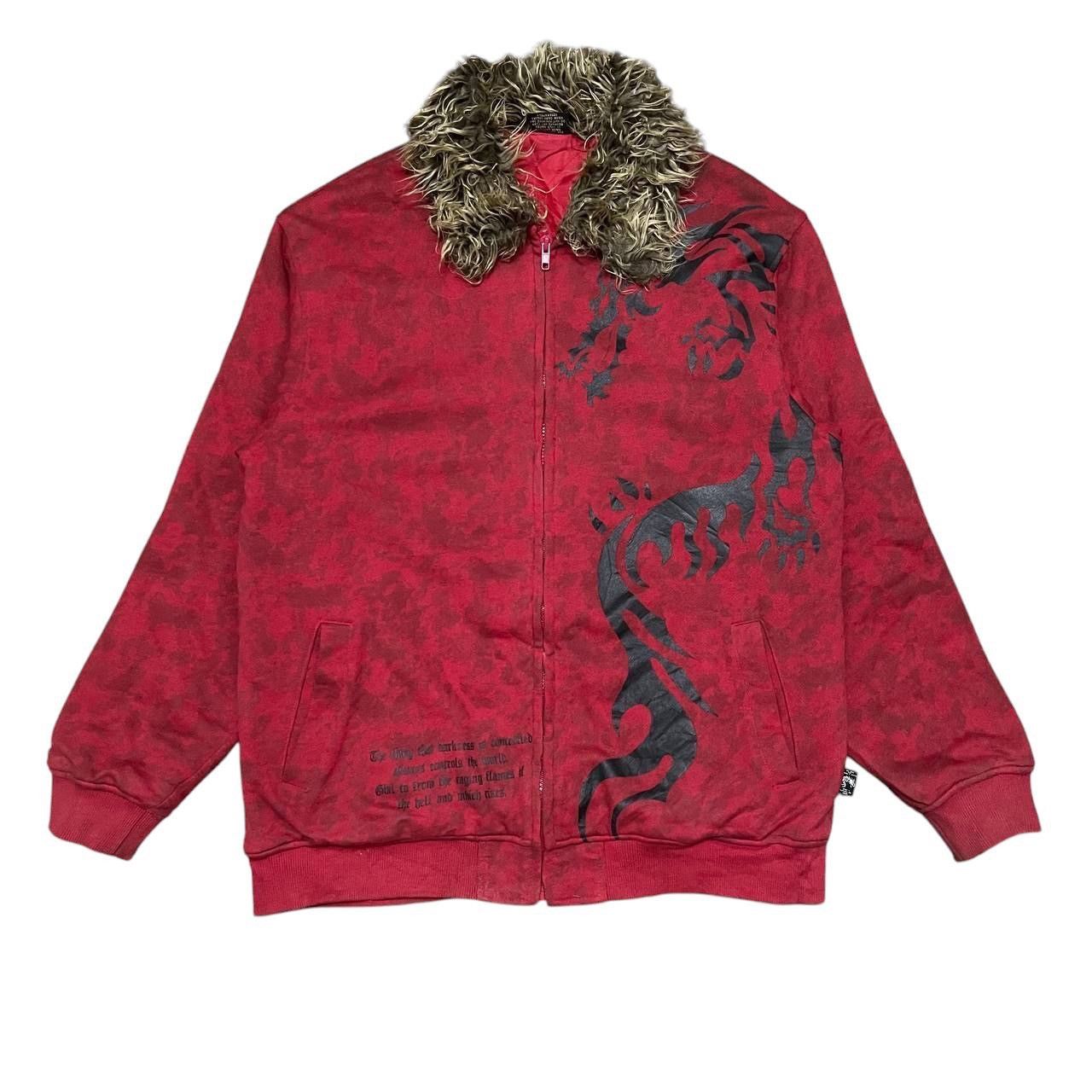 Japanese Brand Vintage DJ Free Dragon Print Fur Zipper Jacket Size US M / EU 48-50 / 2 - 1 Thumbnail