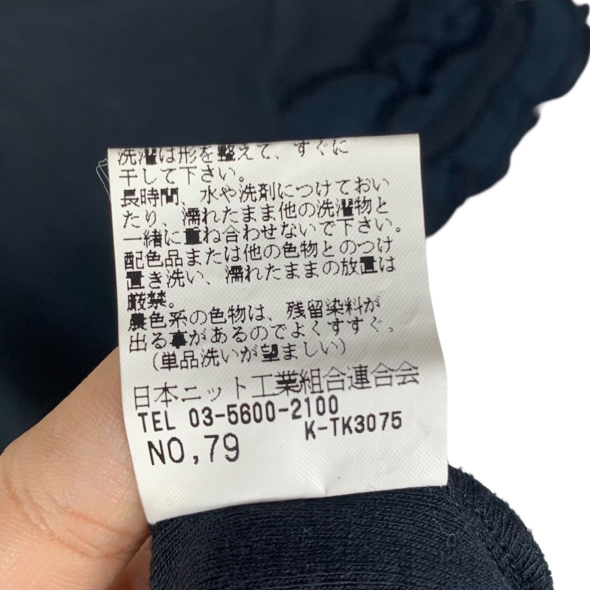 Vintage KILIWATCH Paris Tokyo Cat With Chain Black TShirt Size M / US 6-8 / IT 42-44 - 7 Thumbnail
