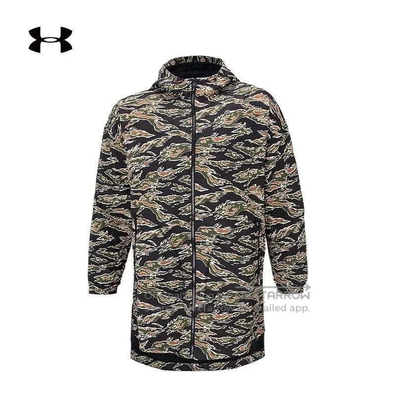 Under Armour Under Armour Men's Tiger Camo Puffer Jacket. Size US L / EU 52-54 / 3 - 1 Thumbnail