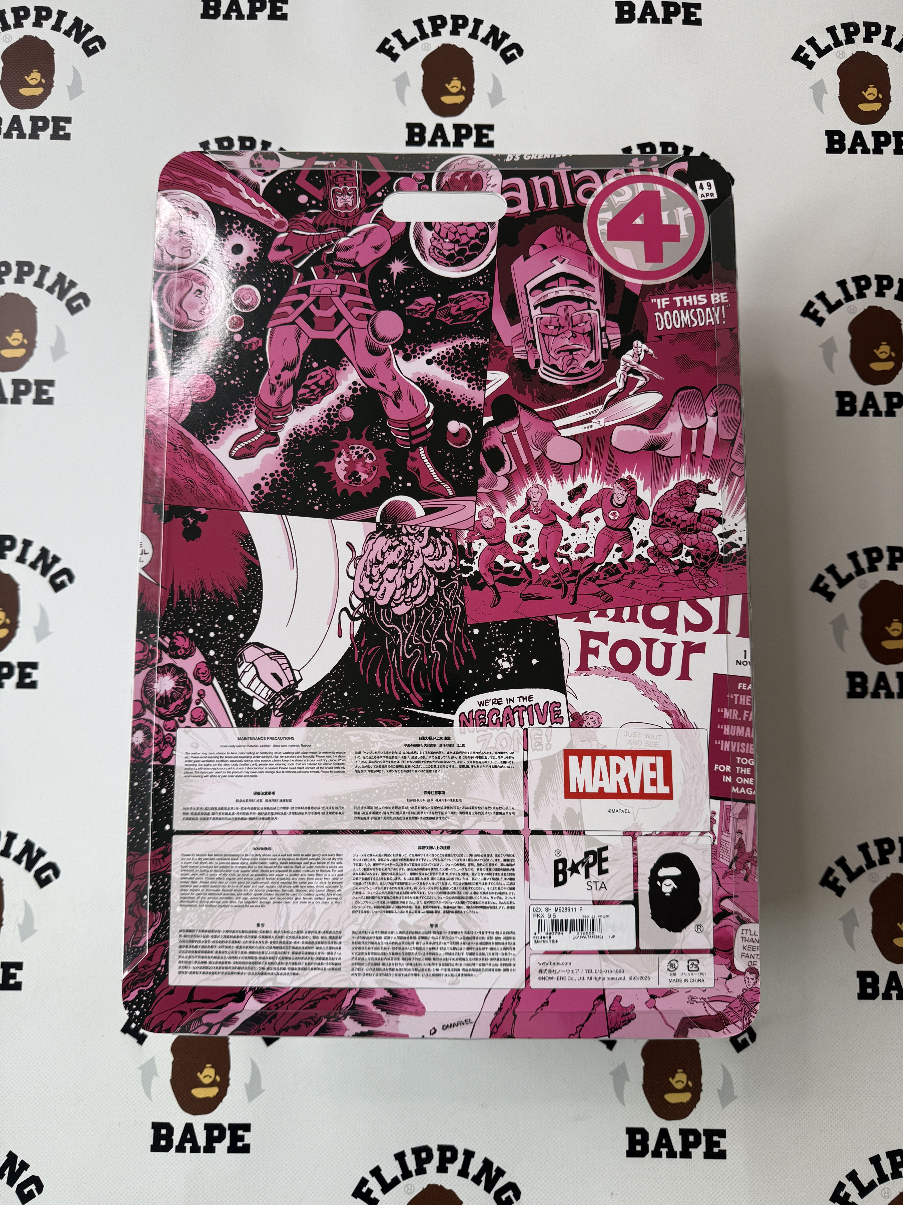 Bape BAPE X F4 BAPE STA GALACTUS & SILVER SURFER Size US 10 / EU 43 - 17 Thumbnail