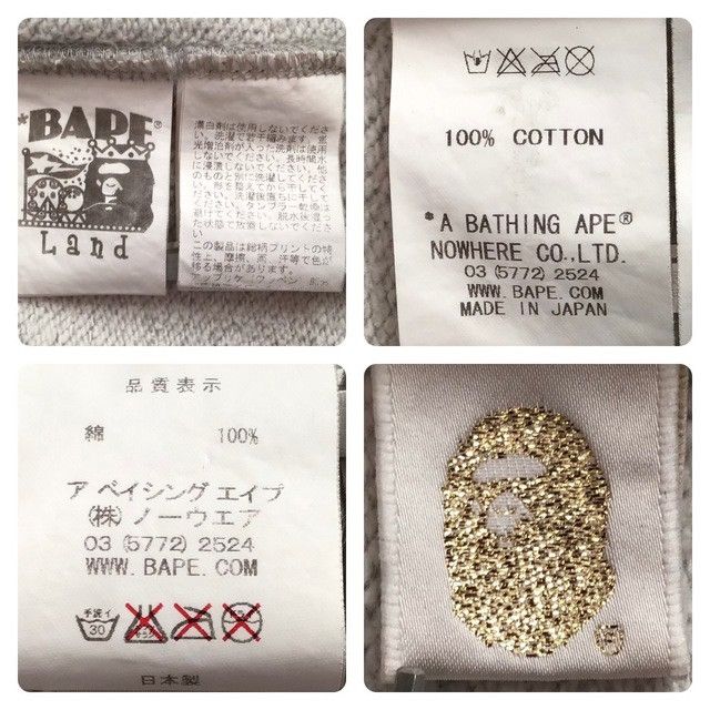 Bape × Nigo BAPE woodland camo Shark full zip hoodie a bathing ape NIGO Size US L / EU 52-54 / 3 - 9 Thumbnail