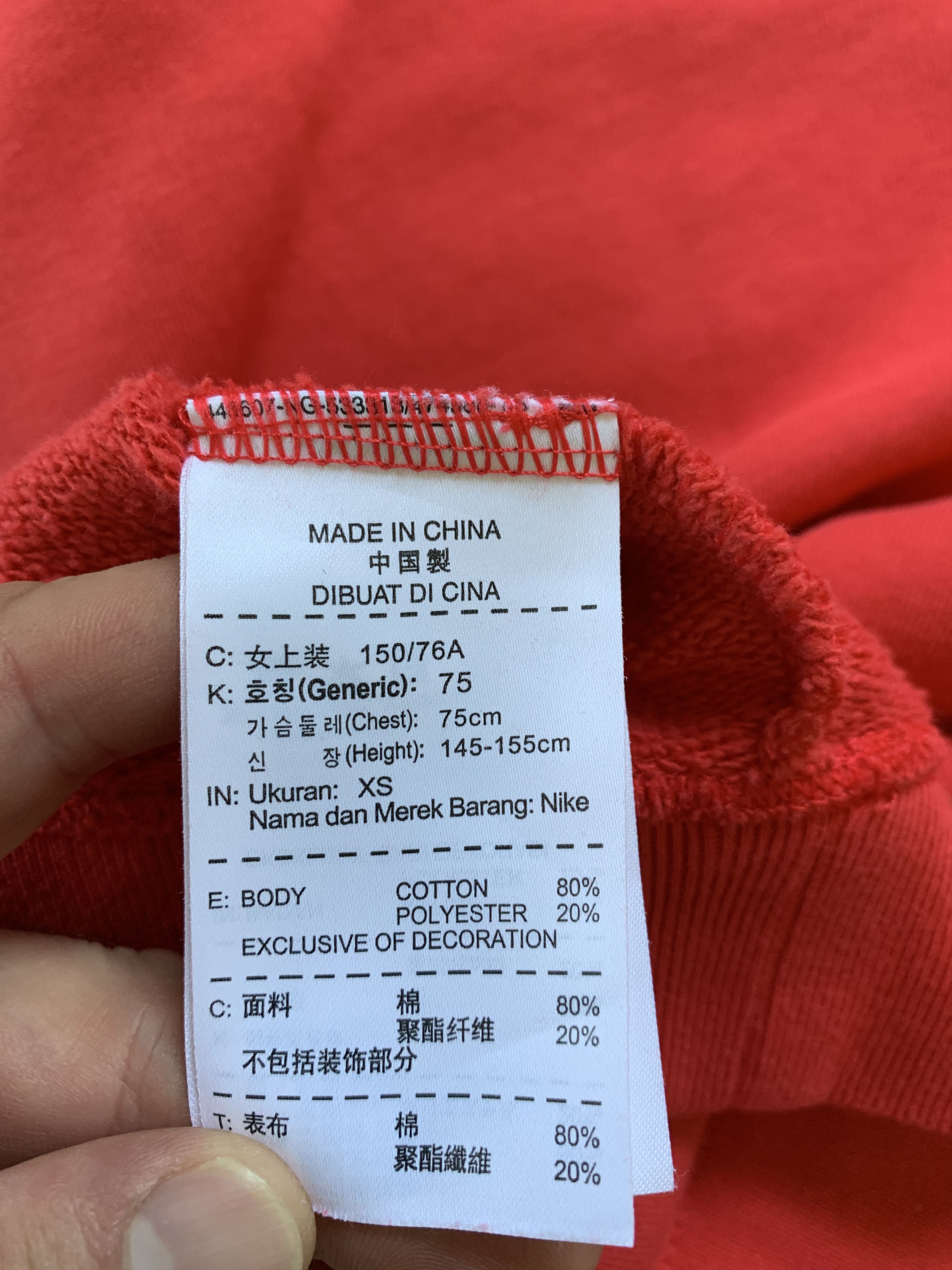 Nike × Vintage Nike Big Logo Sweatshirt Size XS / US 0-2 / IT 36-38 - 7 Thumbnail
