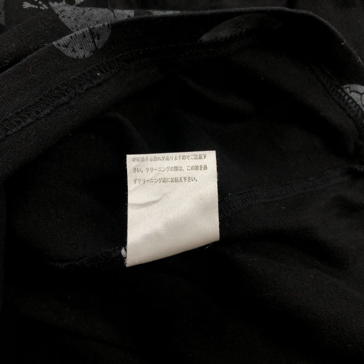 If Six Was Nine × Japanese Brand 2000s Gang Baster Poem Skull Grunge Lgb Striped LongSleeve Size US L / EU 52-54 / 3 - 11 Thumbnail