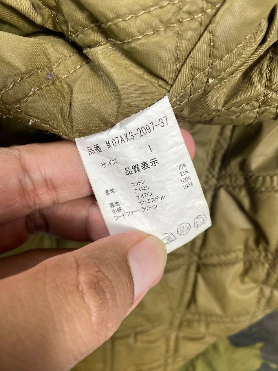 Japanese Brand × MOUSSY moussy japanese brand camo jacket nice design Size M / US 6-8 / IT 42-44 - 8 Thumbnail