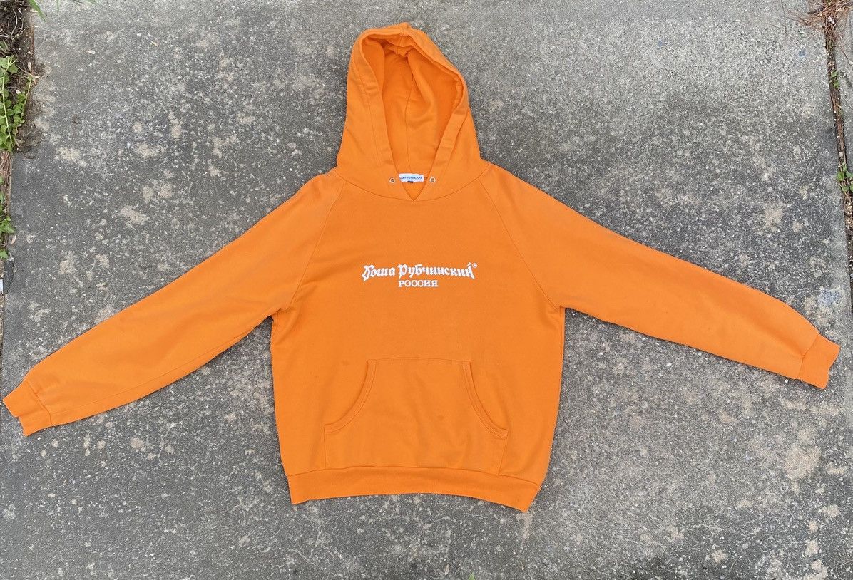 Gosha Rubchinskiy × PACCBET | Grailed