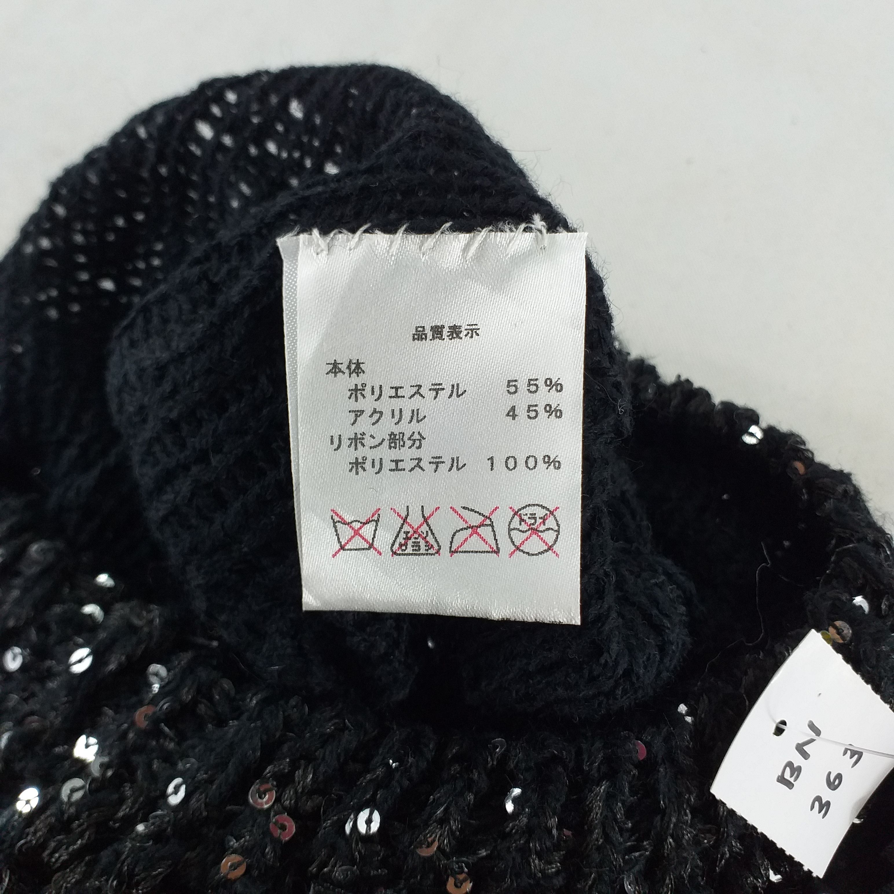 Japanese Brand Big Ribbon Snow Cap Hat Beanie -BN363 Size ONE SIZE - 4 Thumbnail