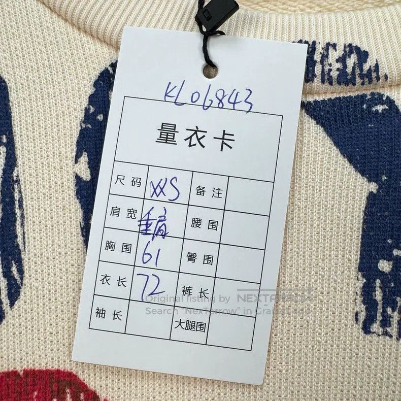 Acne Studios Acne Studios Beige water-washed print hooded sweatshirt Size US XXS / EU 40 - 7 Thumbnail