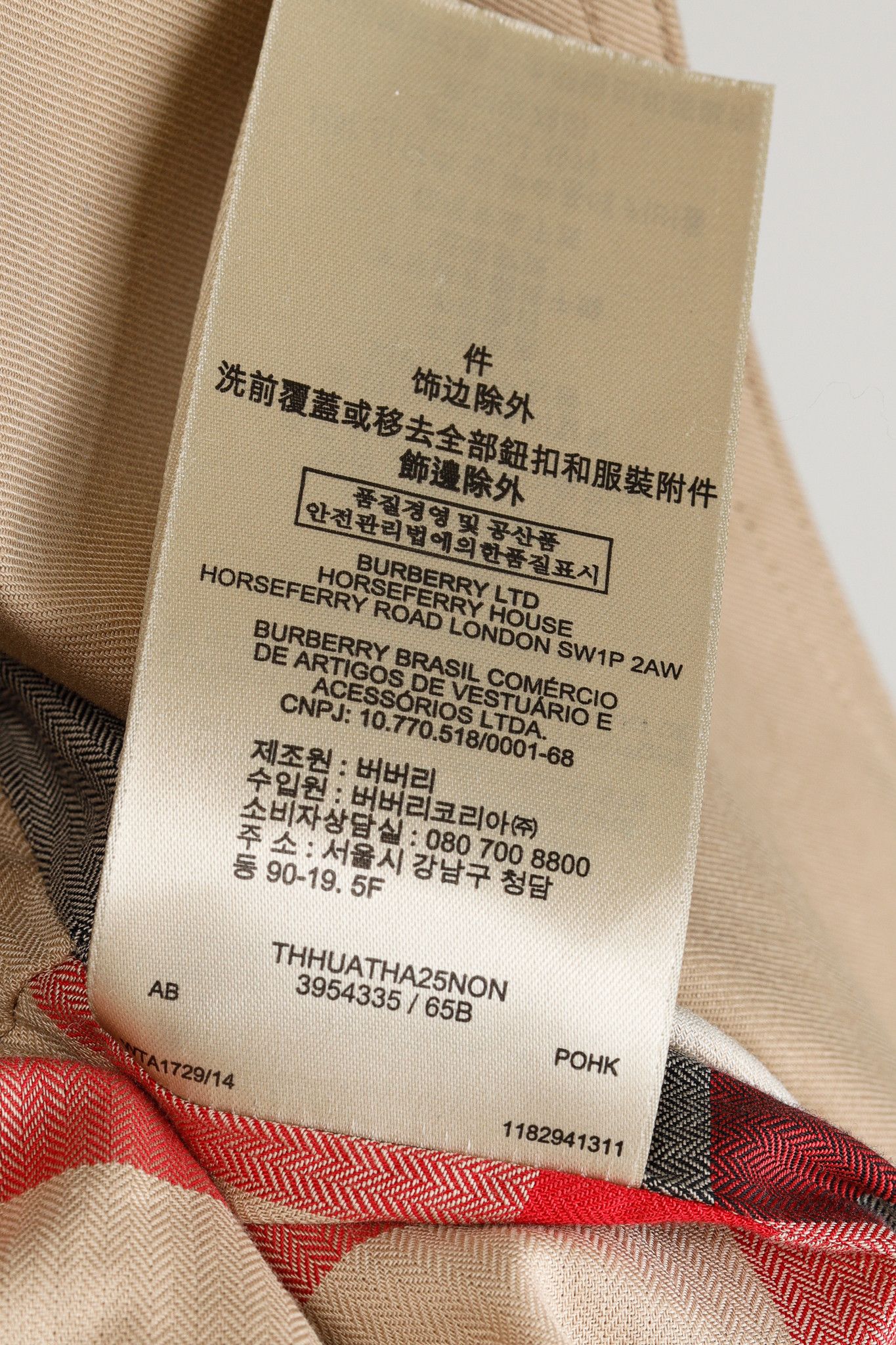 Burberry Burberry Brookleigh Tan Moto-Style Trench with Peplum Back Size S / US 4 / IT 40 - 10 Thumbnail