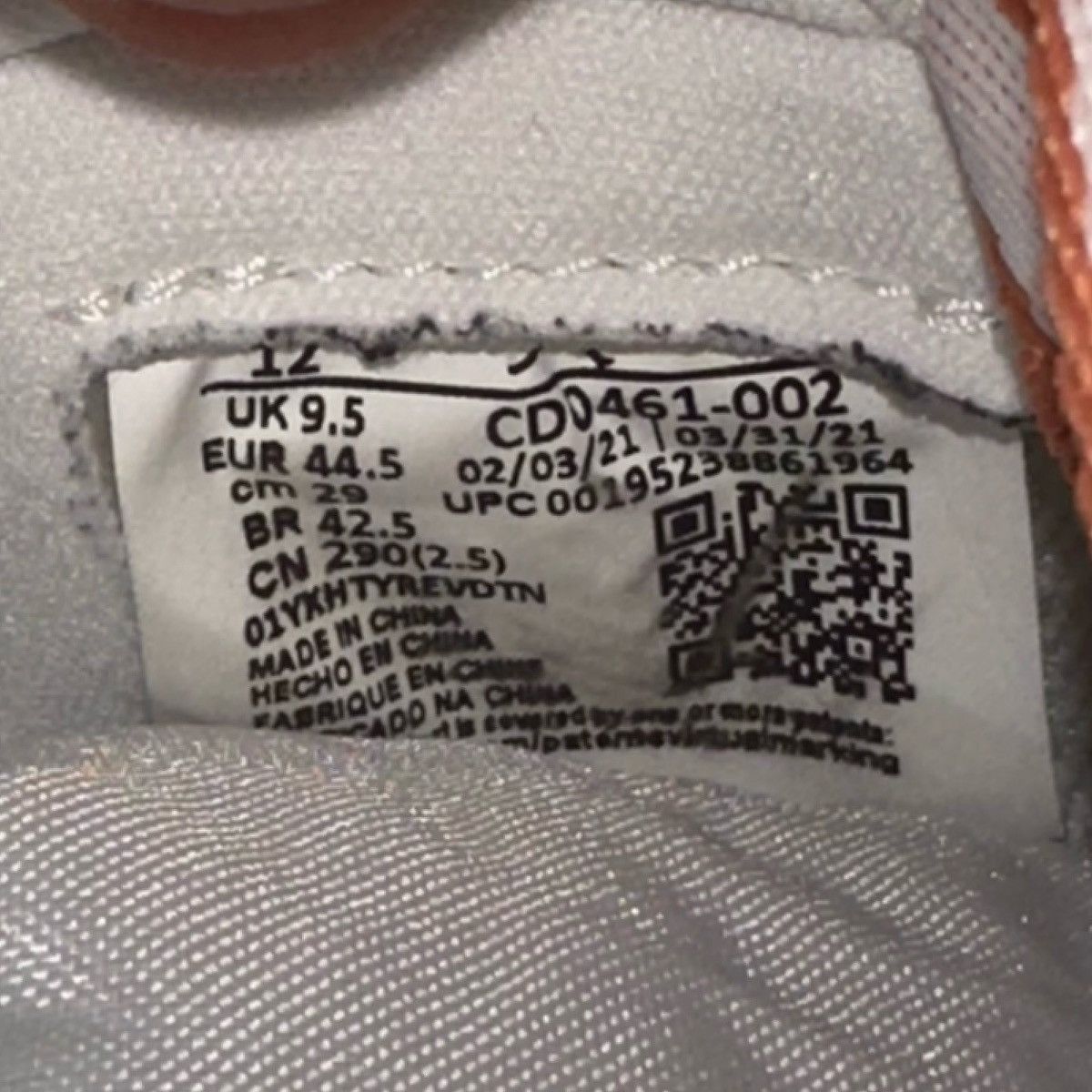 Jordan Brand Size 12W (10.5M) - Air Jordan 1 Retro OG High Seafoam Size US 12 / IT 42 - 6 Thumbnail