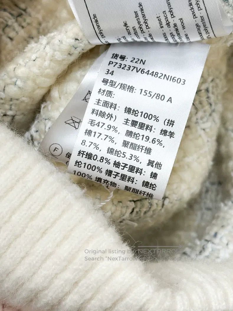 Chanel Chanel Diamond check double-sided hooded down jacket Size XXS / US 00 / IT 34 - 9 Thumbnail