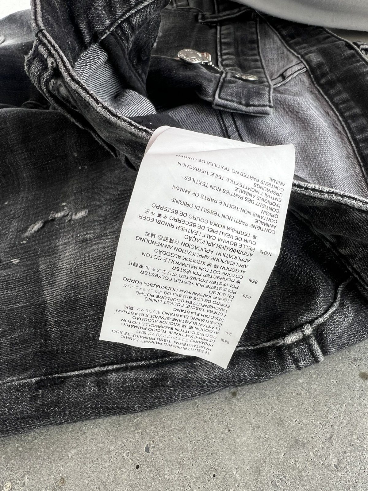 Dsquared2 Dsquared2 DSQ2 designer luxury Skater Jean Denim Pants Size US 33 - 7 Thumbnail