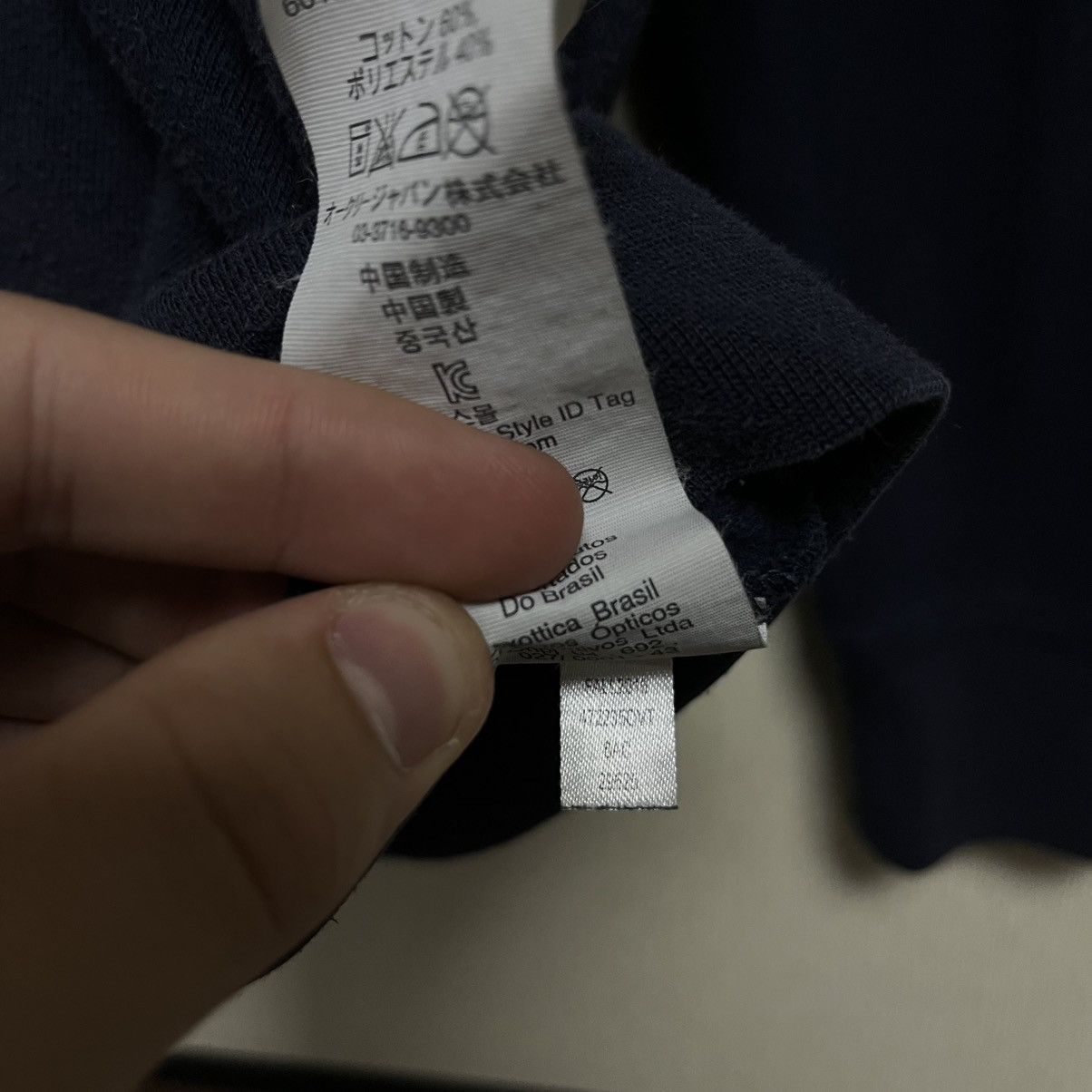 Oakley Oakley zip hoodie Size US S / EU 44-46 / 1 - 12 Thumbnail
