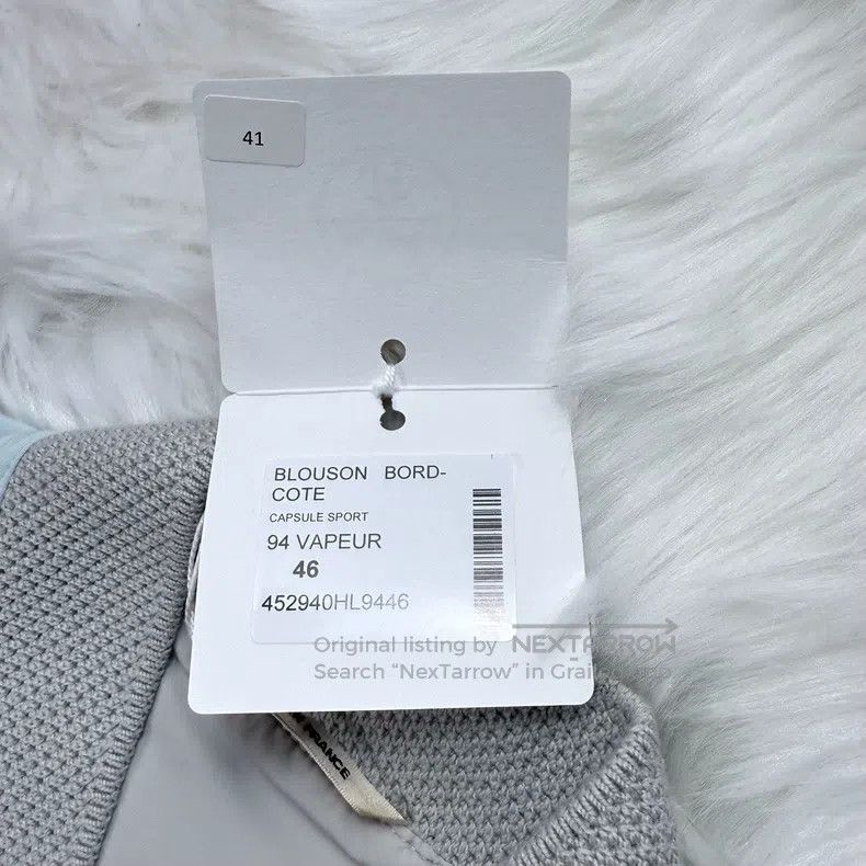 Hermes Hermes 24 Spring-Summer 'Sport Capsule' Series Ribbed Trim Size US S / EU 44-46 / 1 - 8 Thumbnail