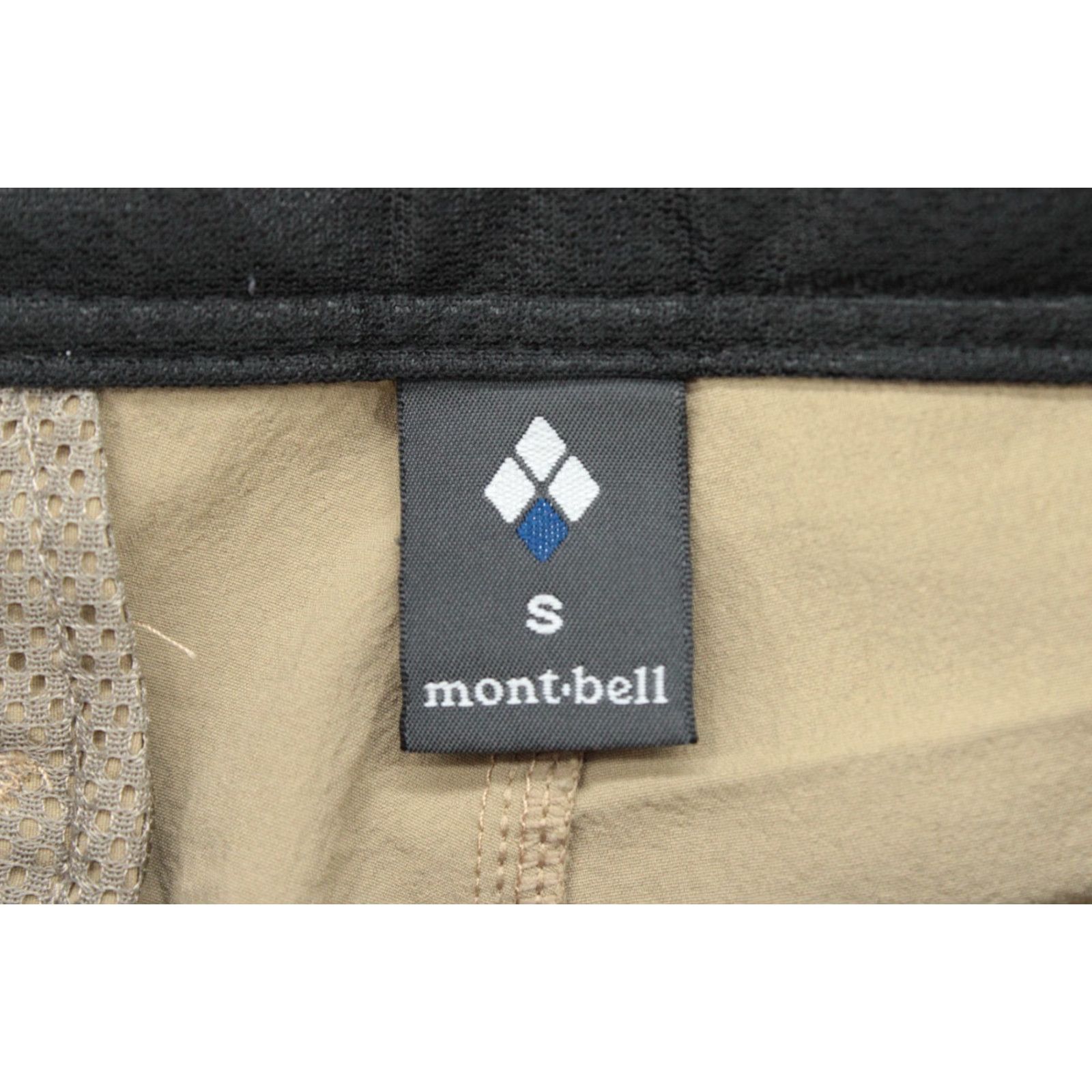 Montbell VINTAGE Mont Bell Hiking Shorts Men S Tan Nylon Belted 17" Inseam Beige 4-Way Stretch Cargo Pocket Mens Size US 29 - 4 Thumbnail