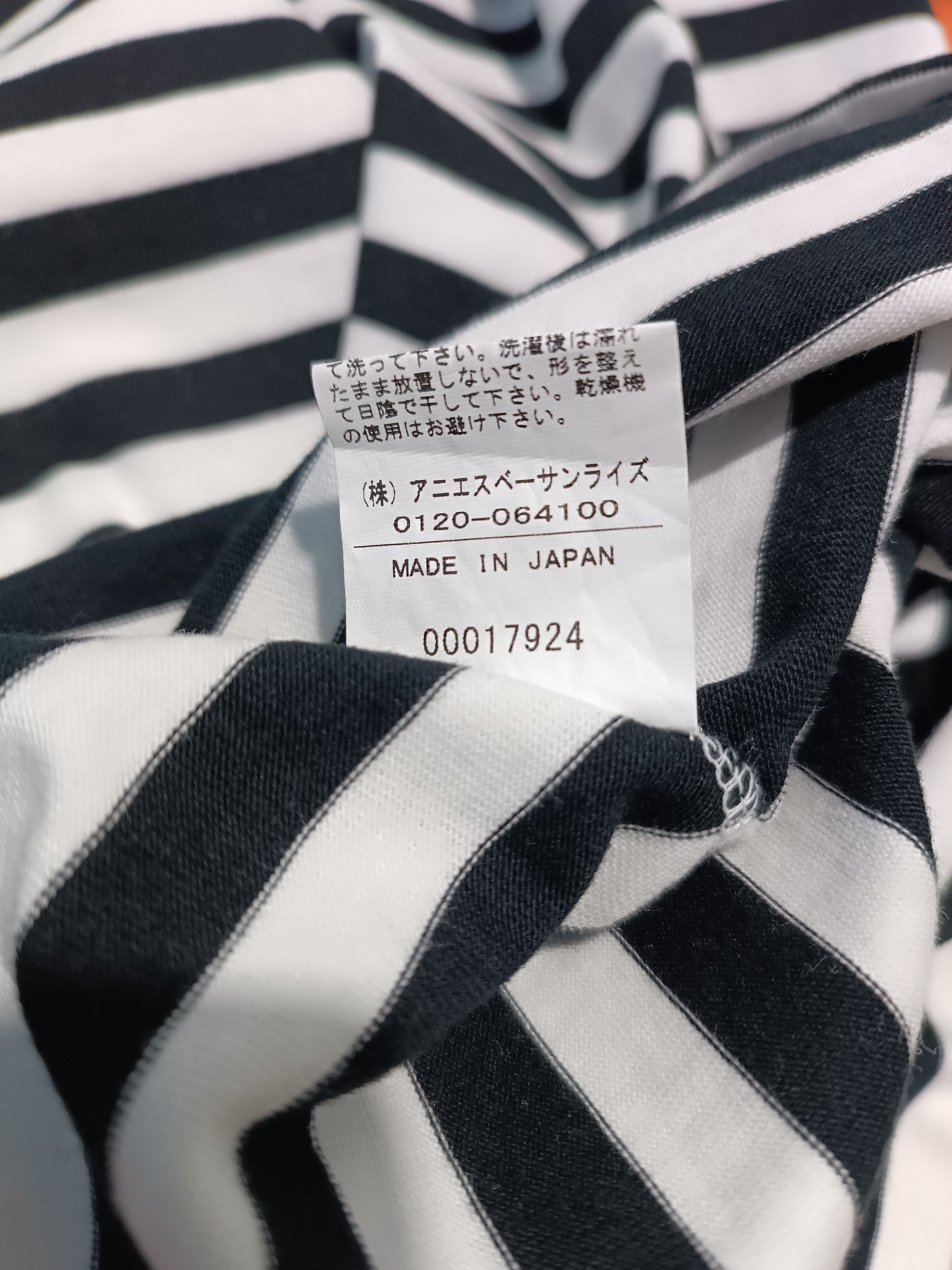 agnes b. Agnes B Paris Stripes Long Sleeve T-shirt Size US M / EU 48-50 / 2 - 6 Thumbnail