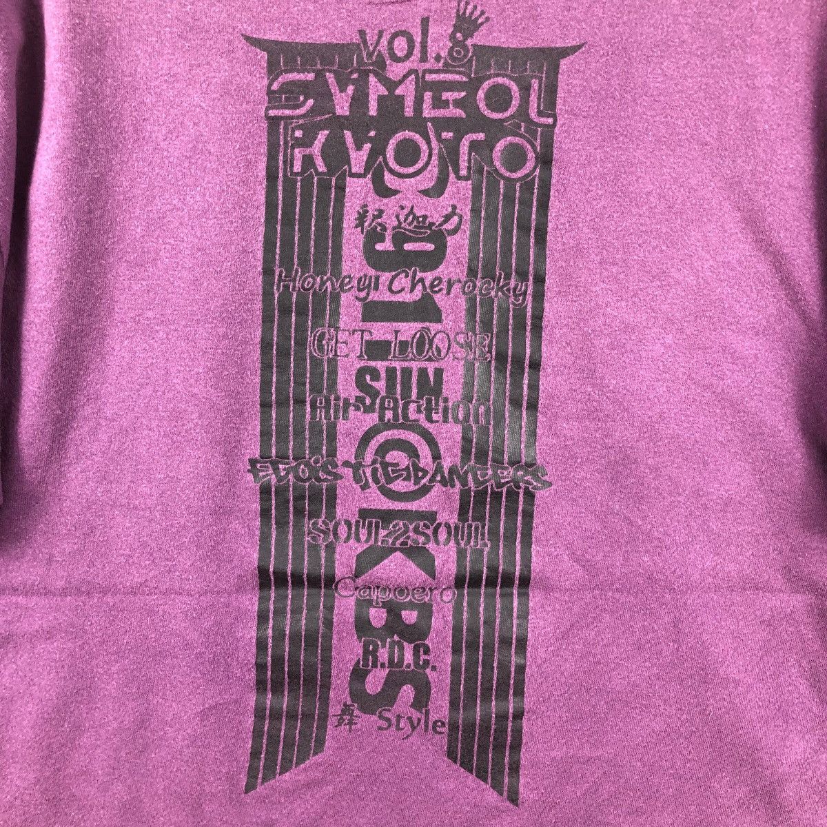Band Tees × Japanese Brand Symbol Kyoto Vol. 8 Tee Shirt Japan Dance Group Honey Size US XL / EU 56 / 4 - 5 Thumbnail