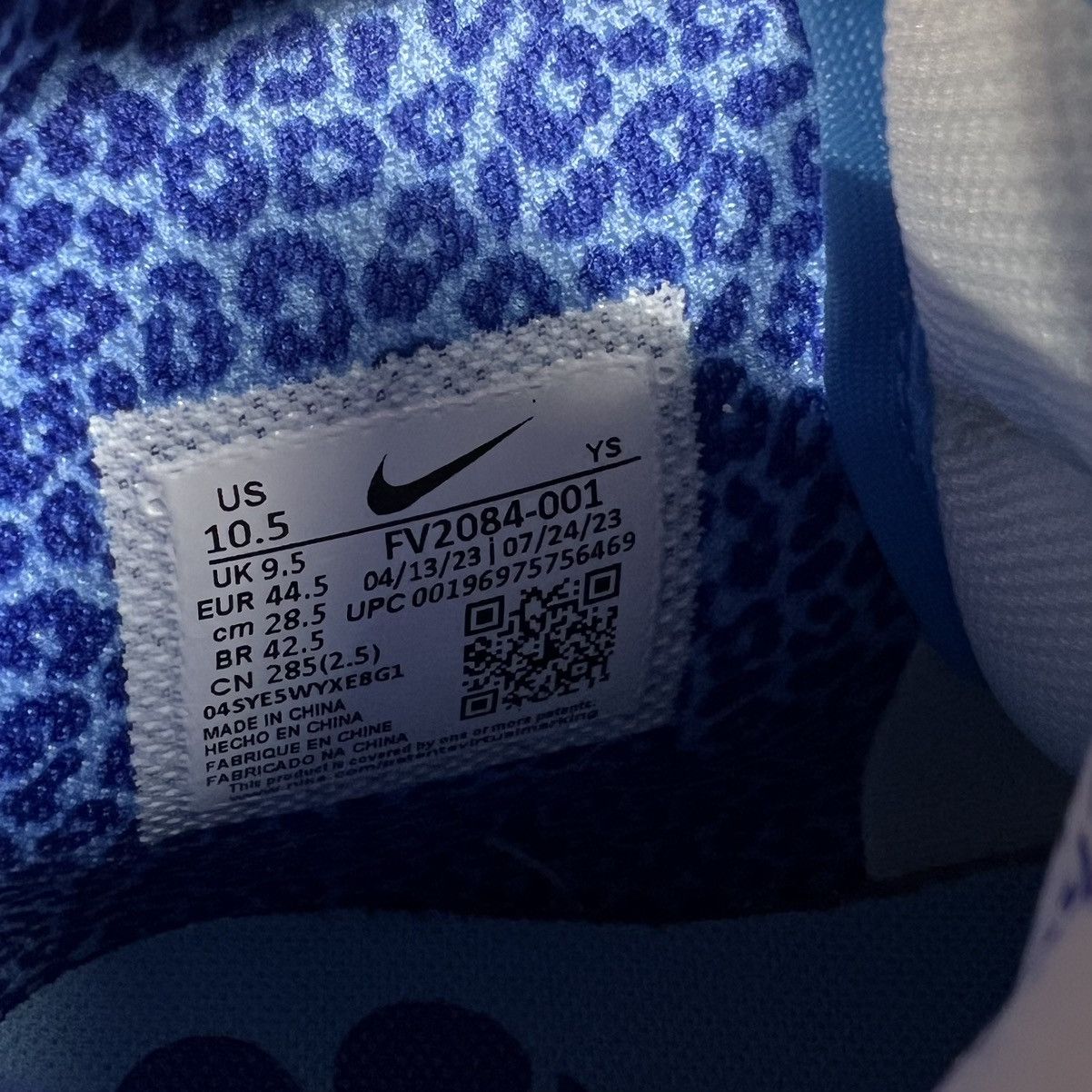 Nike NEW Nike Terminator High x Spelman College Jaguars Men's Size US 10.5 / EU 43-44 - 10 Thumbnail