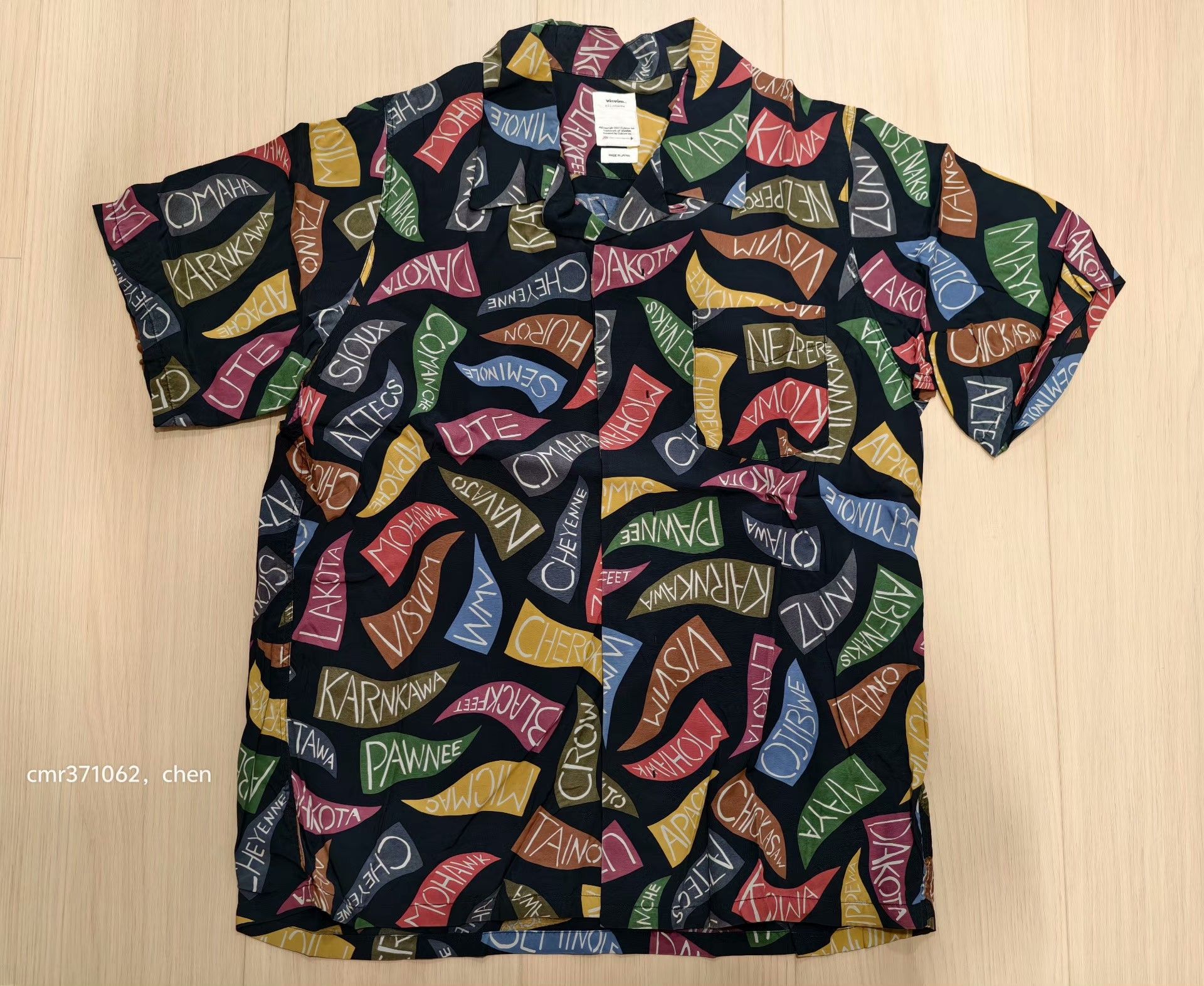 Visvim VISVIM 19SS Free Edge Shirt Pennants Size US M / EU 48-50 / 2 - 1 Thumbnail