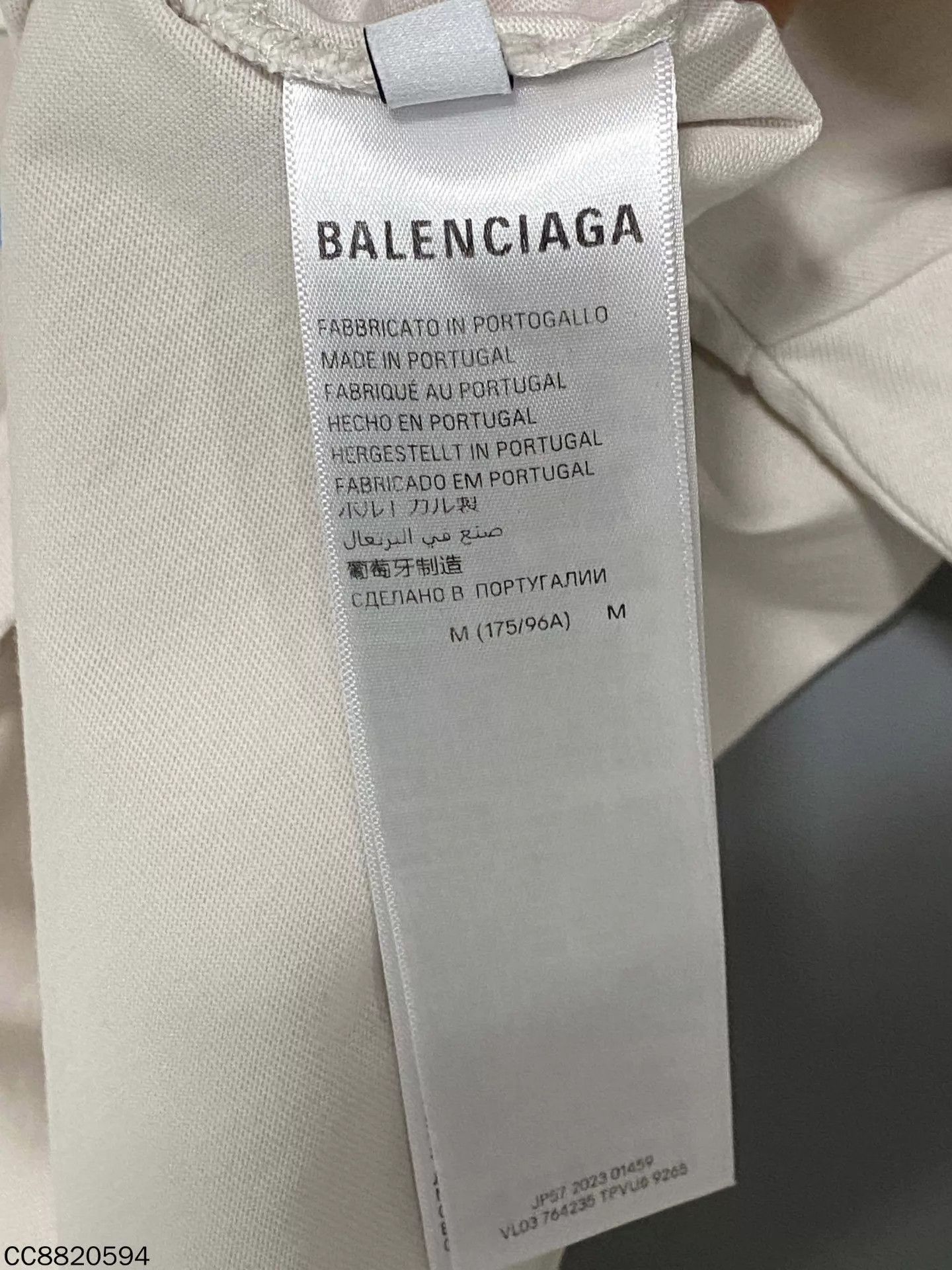 Balenciaga BALENCIAGA Beige Blue Logo Short Sleeve Tee M Size US M / EU 48-50 / 2 - 5 Thumbnail