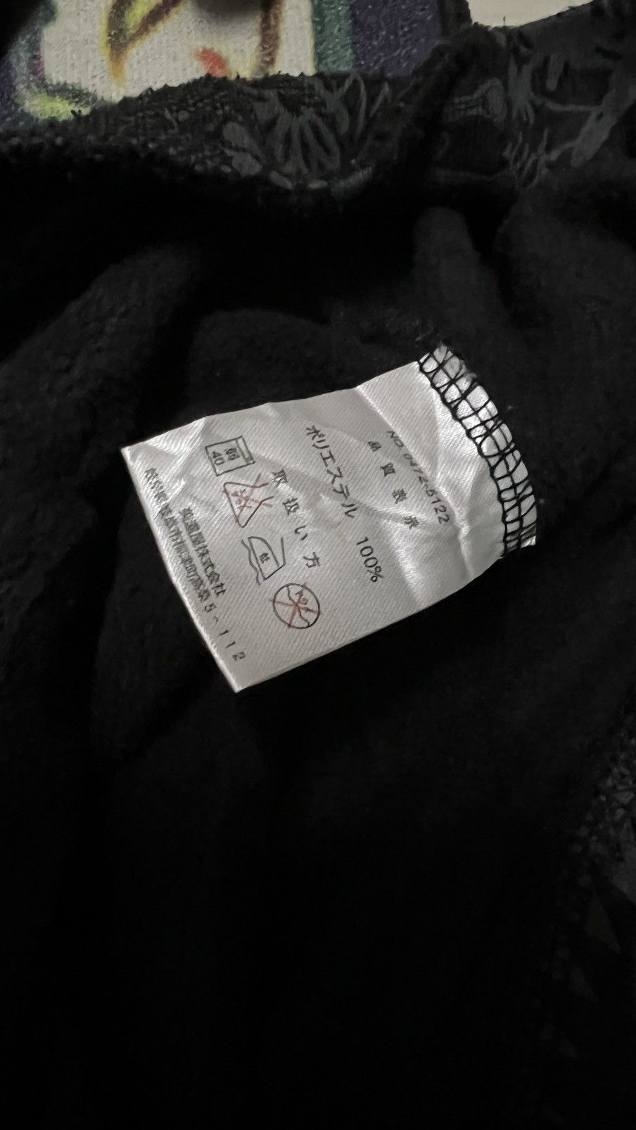 Airwalk Airwalk Fullprint Hoodies Size US M / EU 48-50 / 2 - 5 Thumbnail