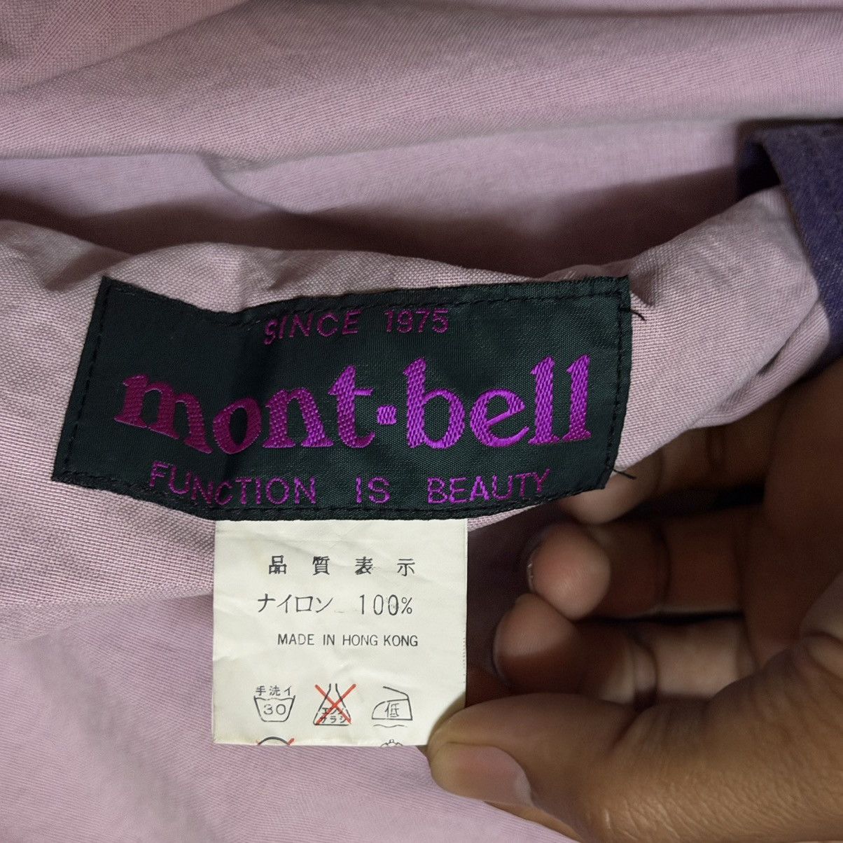 Montbell Vintage Montbell Jacket Size US M / EU 48-50 / 2 - 7 Thumbnail