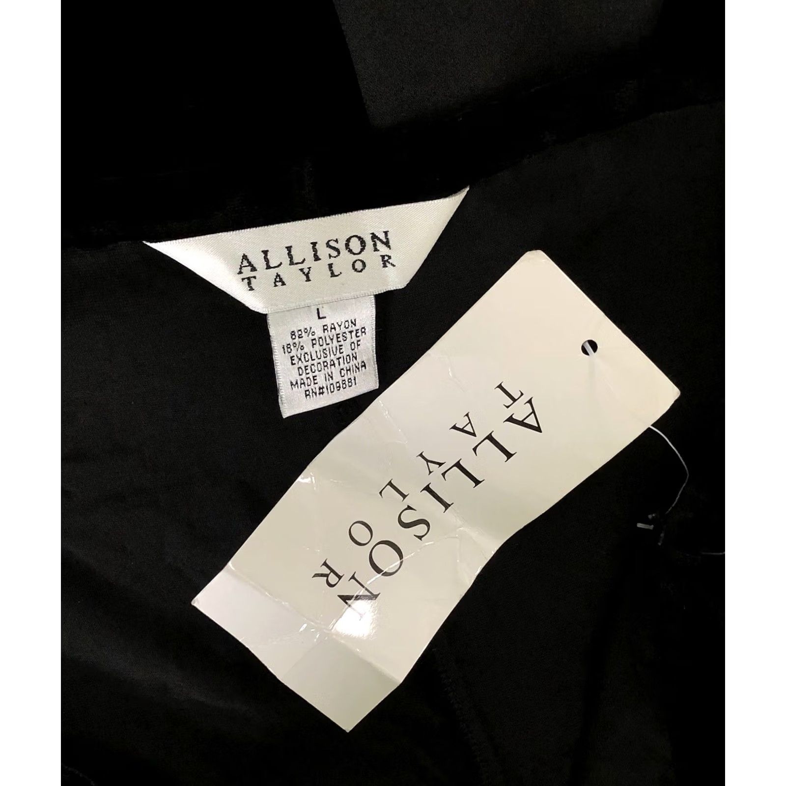 Vintage Allison Taylor Velvet Chiffon Skirt L Black Gothic Fairy Flutter Accents Knee Length Women's Size 36" / US 14 / IT 50 - 3 Thumbnail