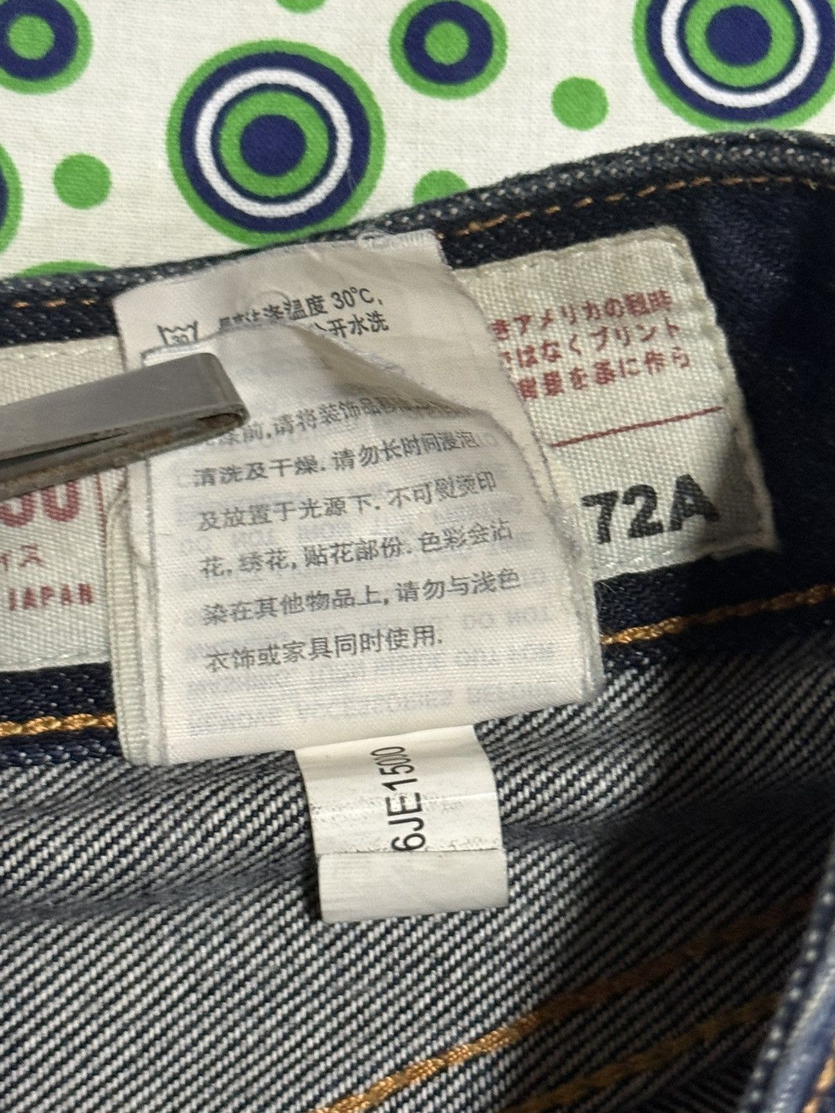 Evisu Evisu demon embroidered daicock Size US 28 / EU 44 - 14 Thumbnail