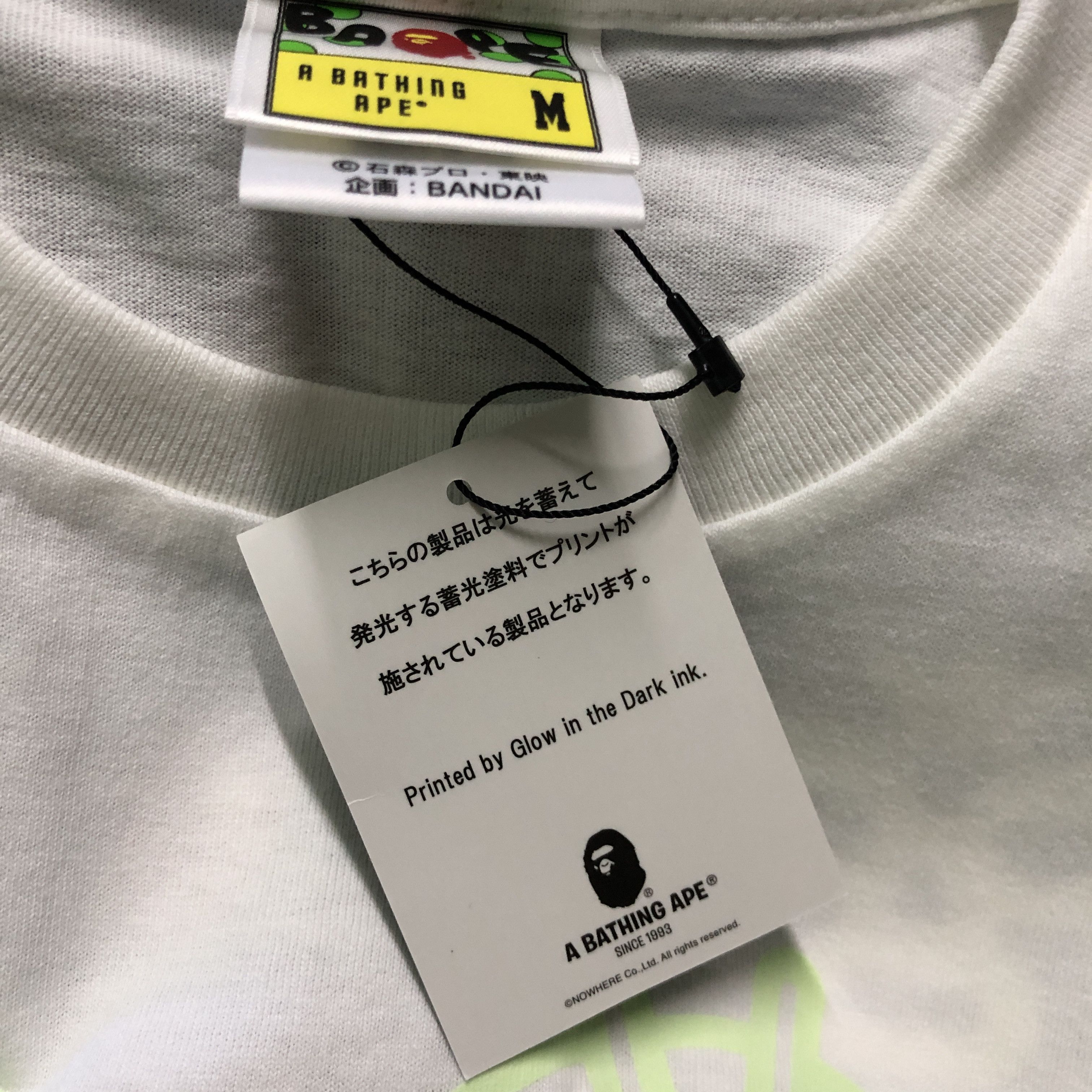 Bape A Bathing Ape x Kamen Rider Glow In The Dark Tshirts Size US M / EU 48-50 / 2 - 5 Thumbnail