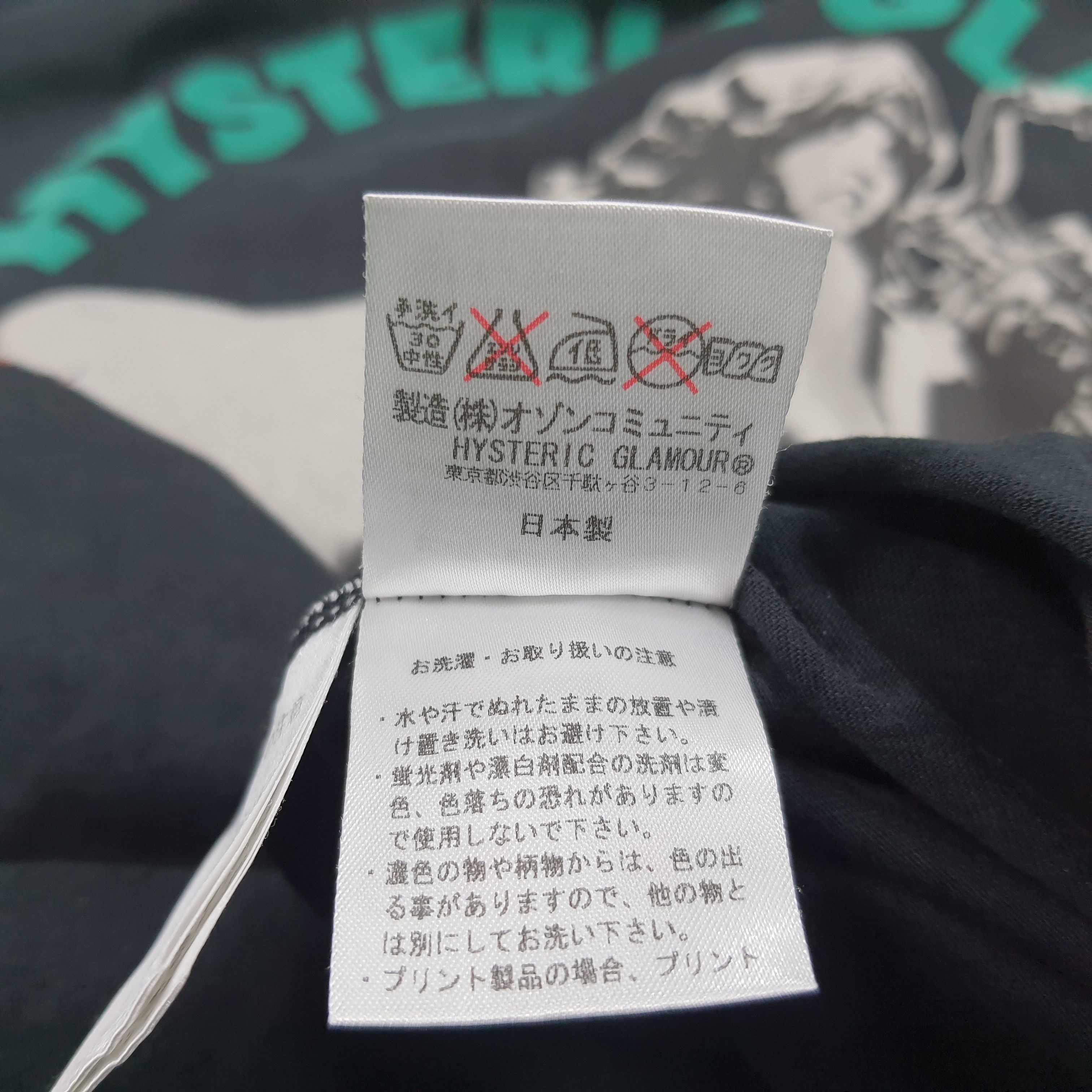 Hysteric Glamour × Japanese Brand × Vintage Vintage Hysteric Glamour Japanese Brand Naked Tshirt Size US M / EU 48-50 / 2 - 7 Thumbnail