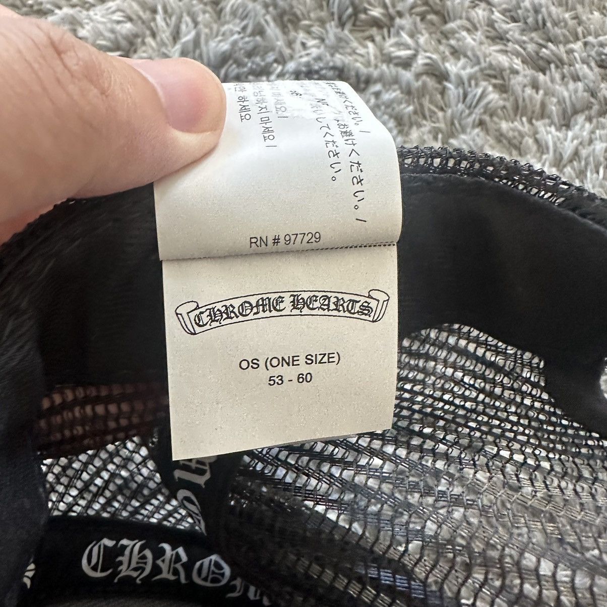 Chrome Hearts Chrome Hearts ‘CH’ Trucker Hat Size ONE SIZE - 7 Thumbnail