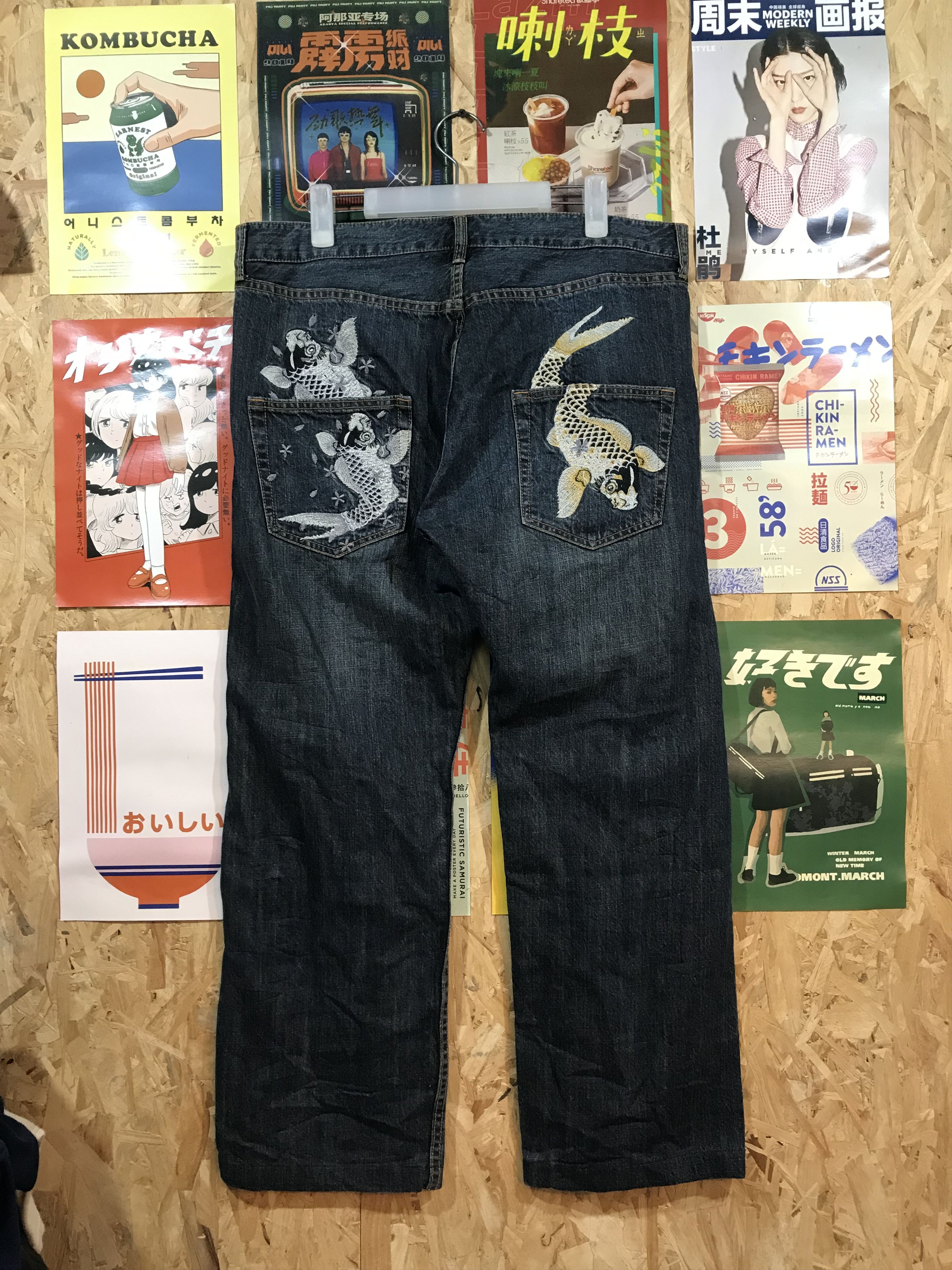 Japanese Brand Koi Fish Embroidery Japanese Brand Denim Pants Size US 37 - 4 Thumbnail
